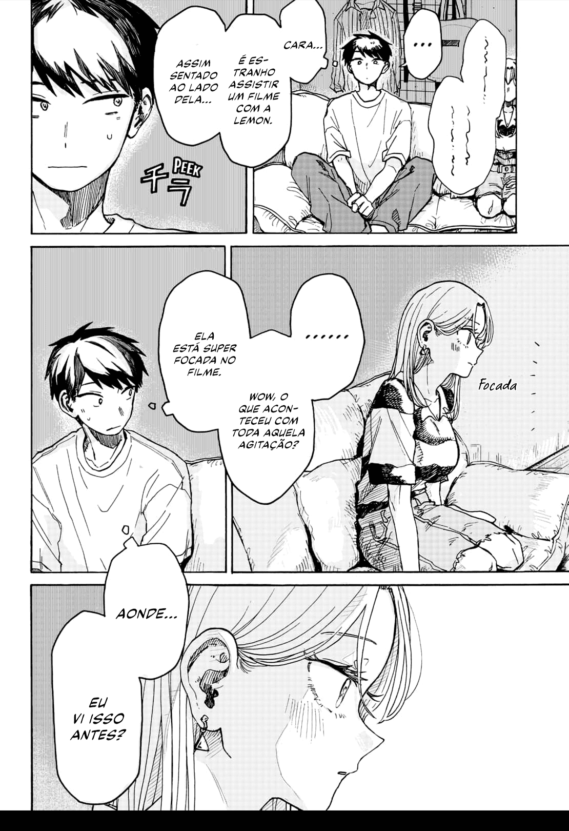 Kuso Onna ni Sachiare Vol. 1 Ch. 3 第17页