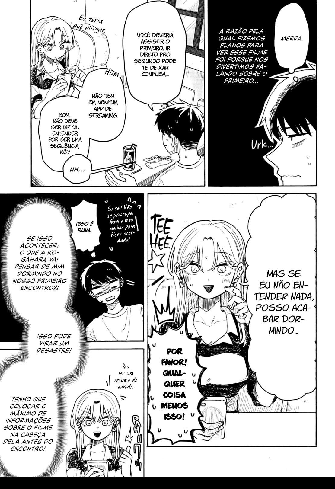 Kuso Onna ni Sachiare Vol. 1 Ch. 3 第8页