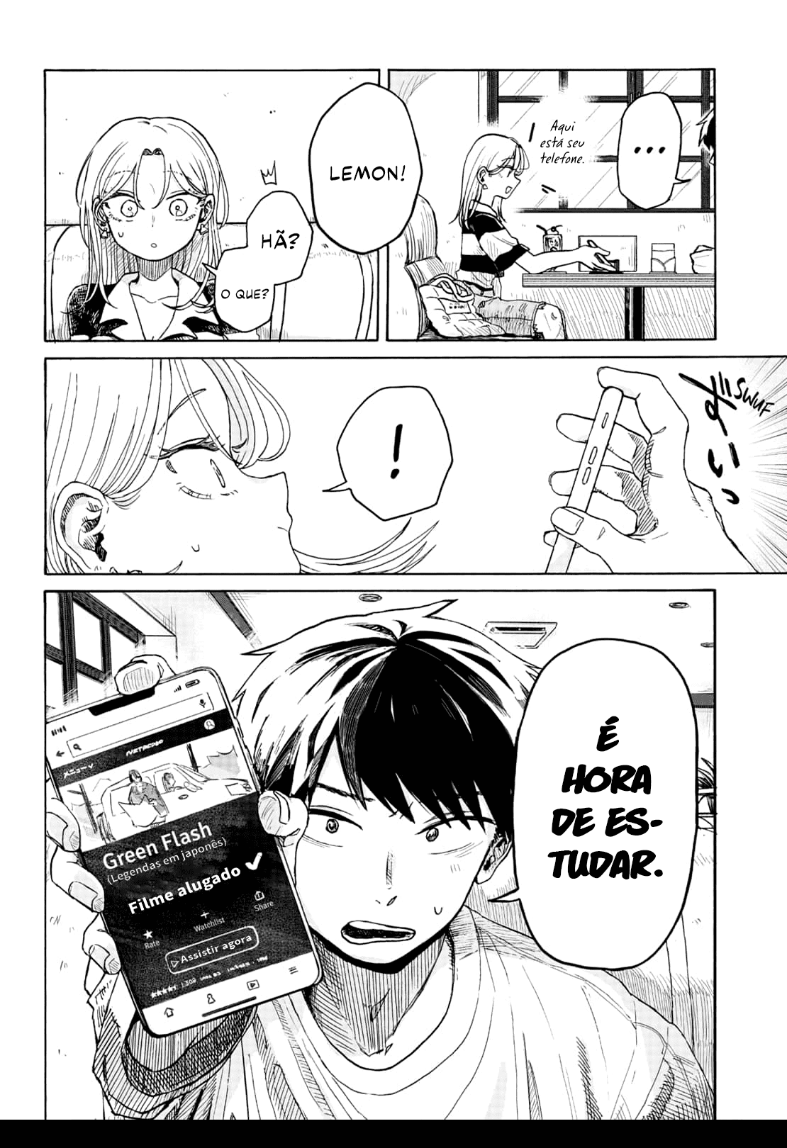 Kuso Onna ni Sachiare Vol. 1 Ch. 3 第9页