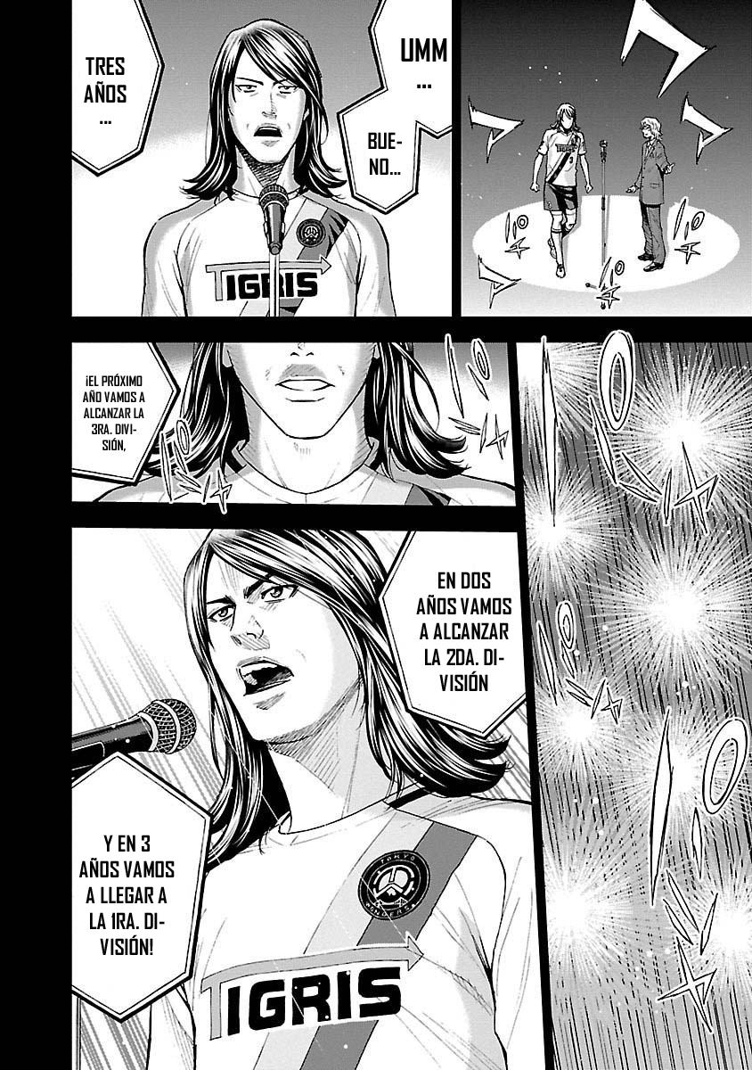 Mr.CB Invaluable 第40页