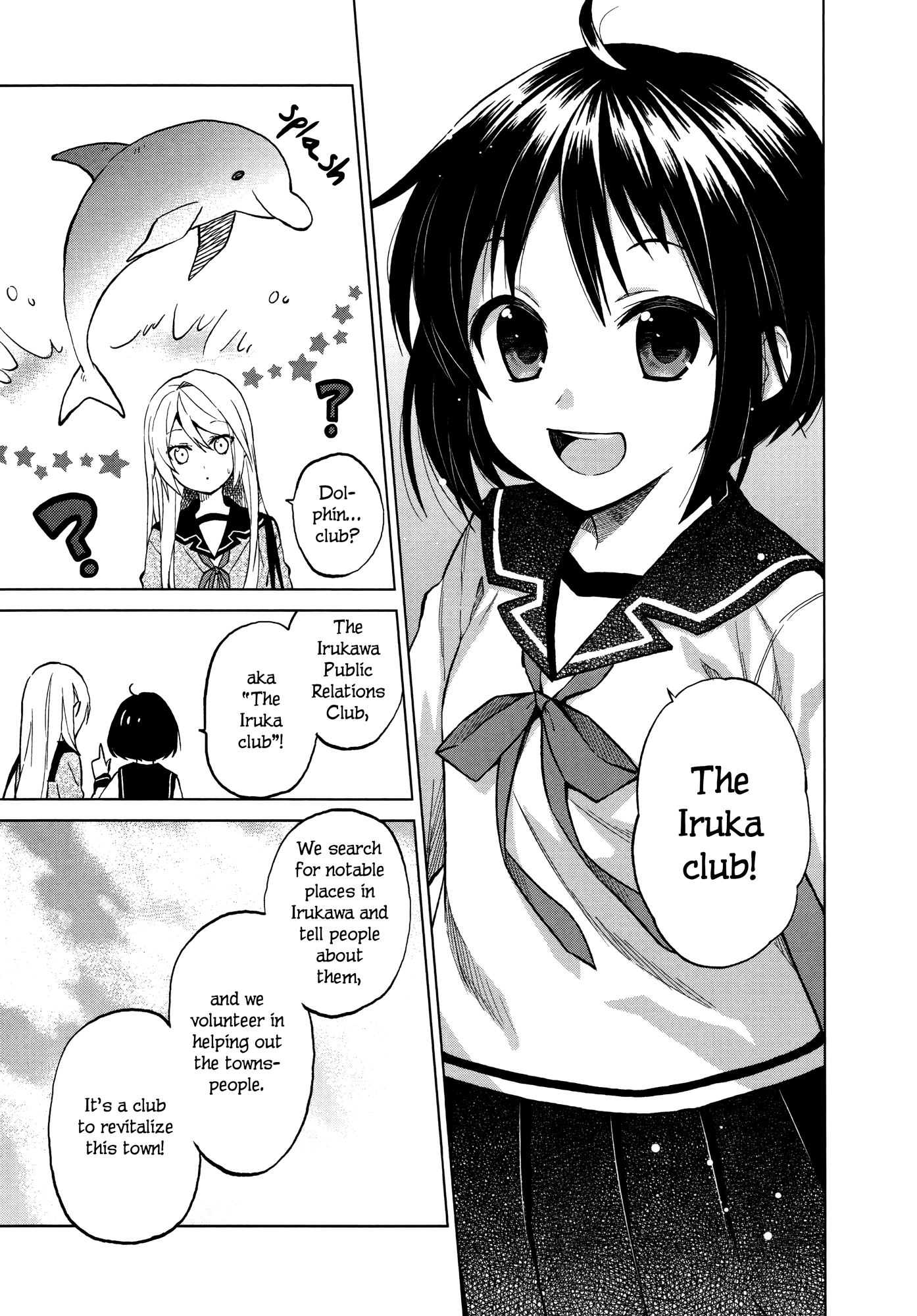 Riko to Haru to Onsen to Iruka Opening Ceremony and Iruka 第15页