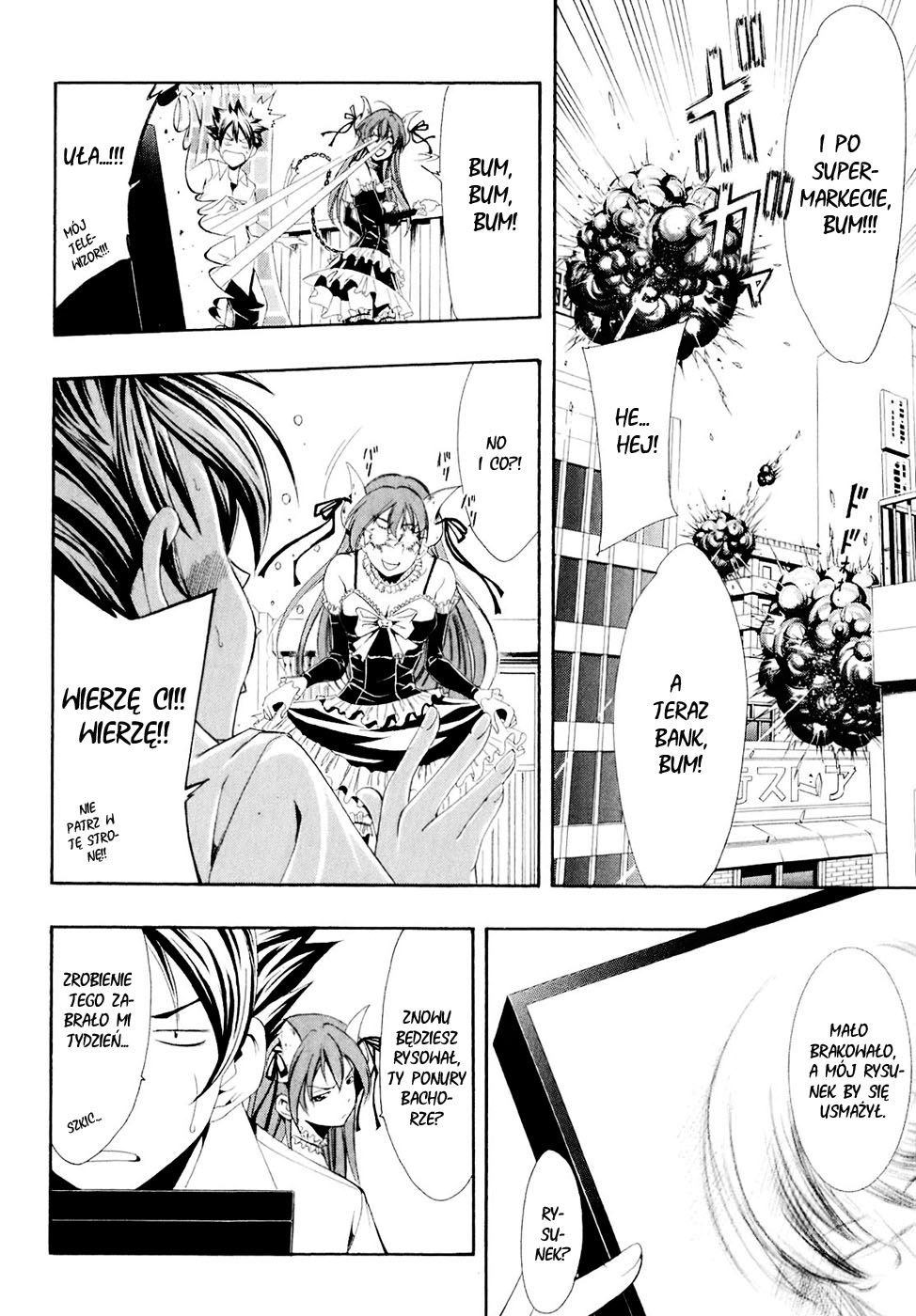 Princess Lucia Vol. 1 Ch. 0 第18页