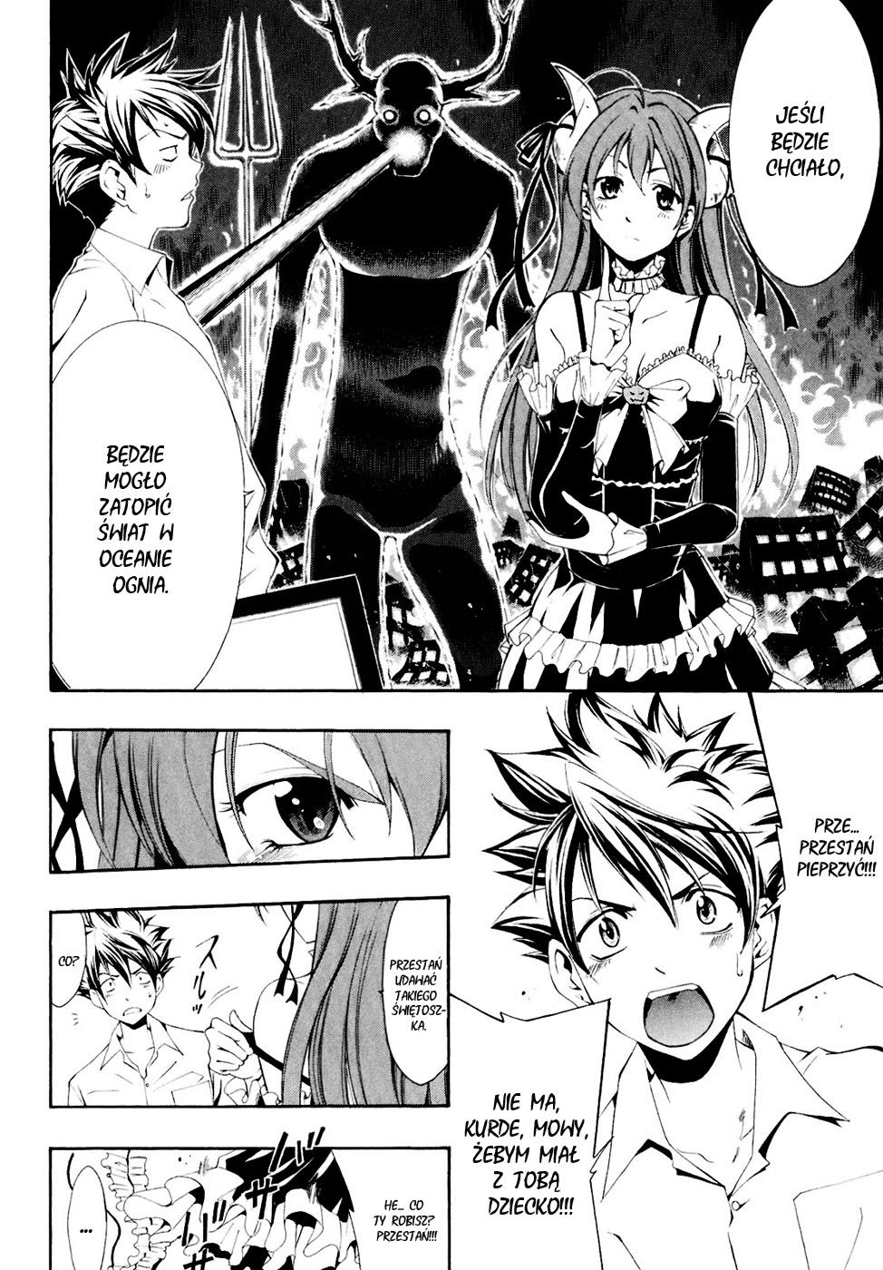 Princess Lucia Vol. 1 Ch. 0 第20页