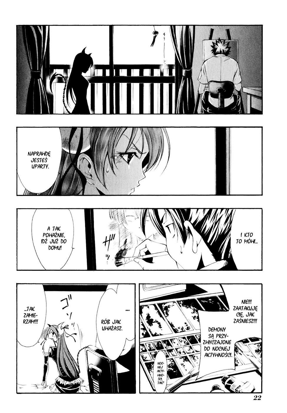 Princess Lucia Vol. 1 Ch. 0 第24页