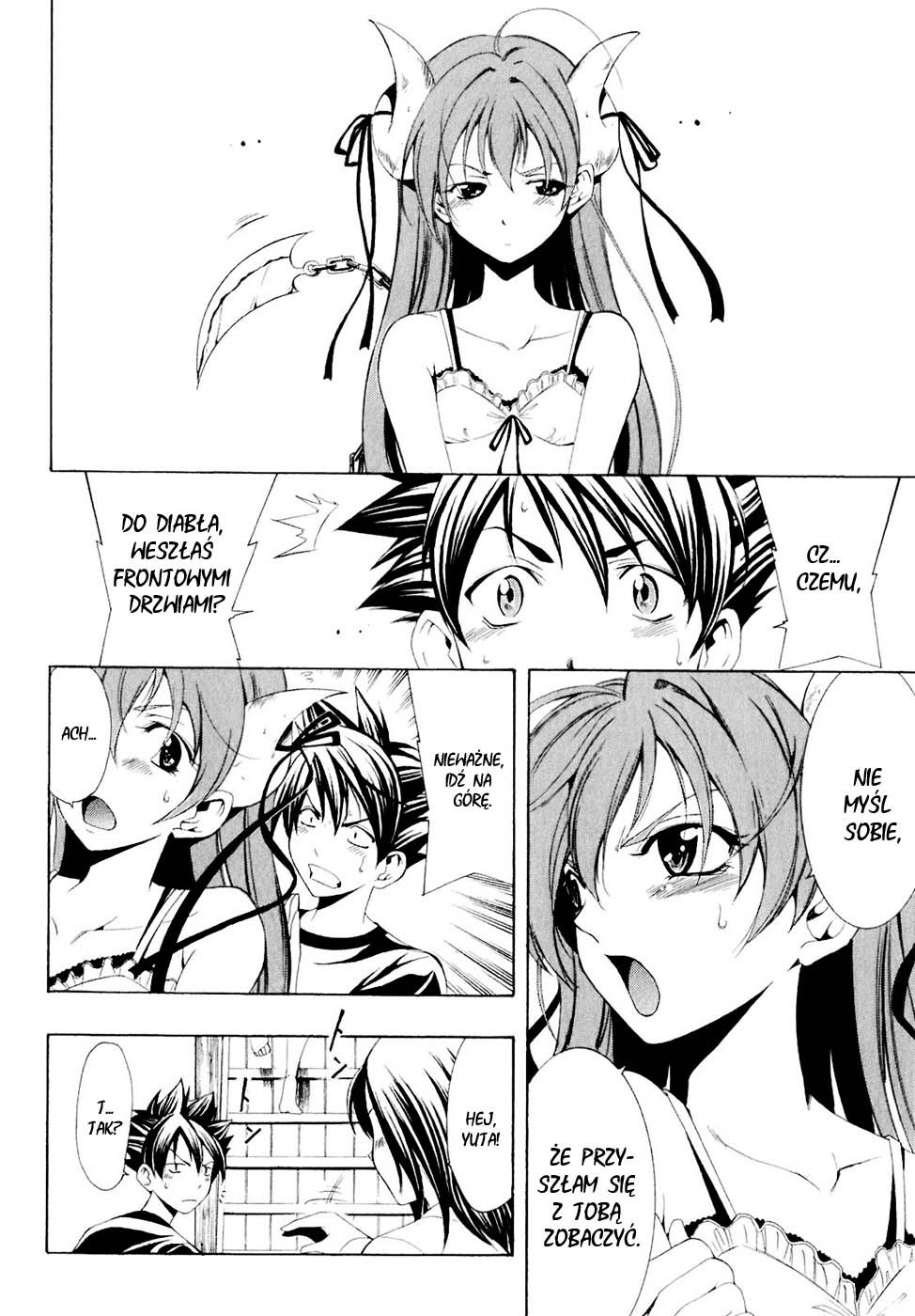Princess Lucia Vol. 1 Ch. 0 第30页