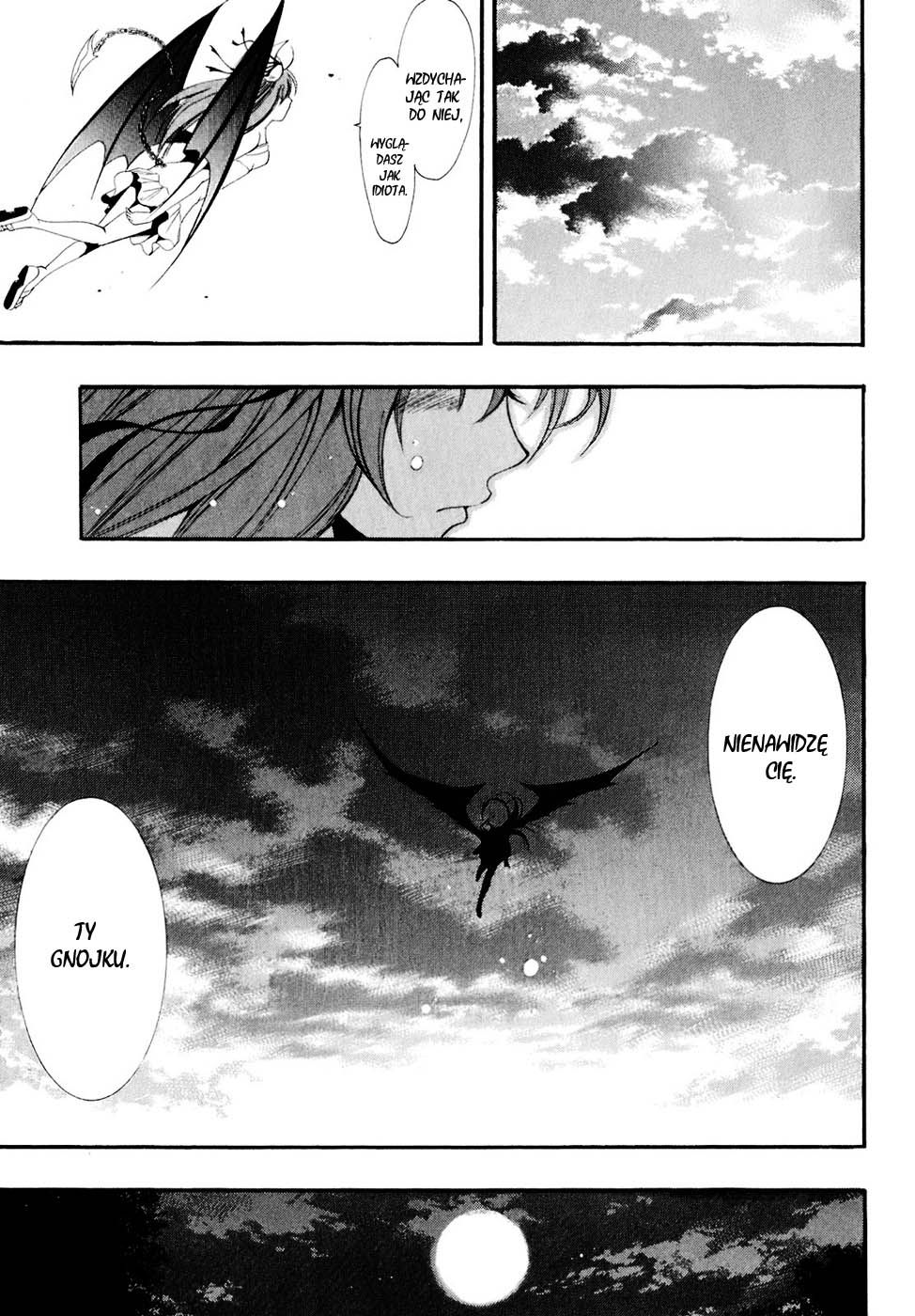 Princess Lucia Vol. 1 Ch. 0 第45页