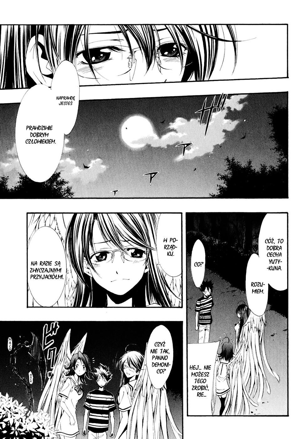 Princess Lucia Vol. 1 Ch. 0 第55页