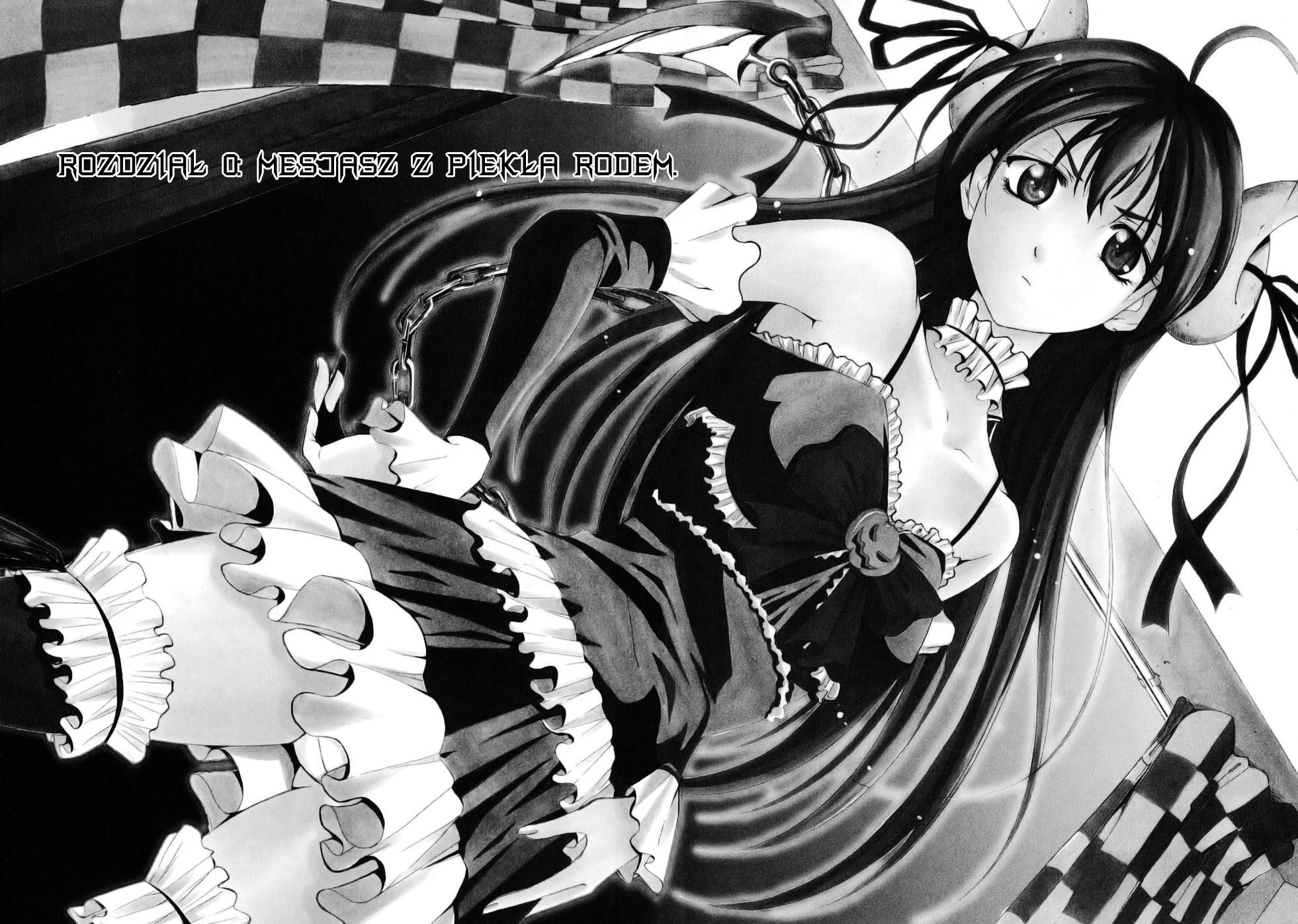 Princess Lucia Vol. 1 Ch. 0 第7页
