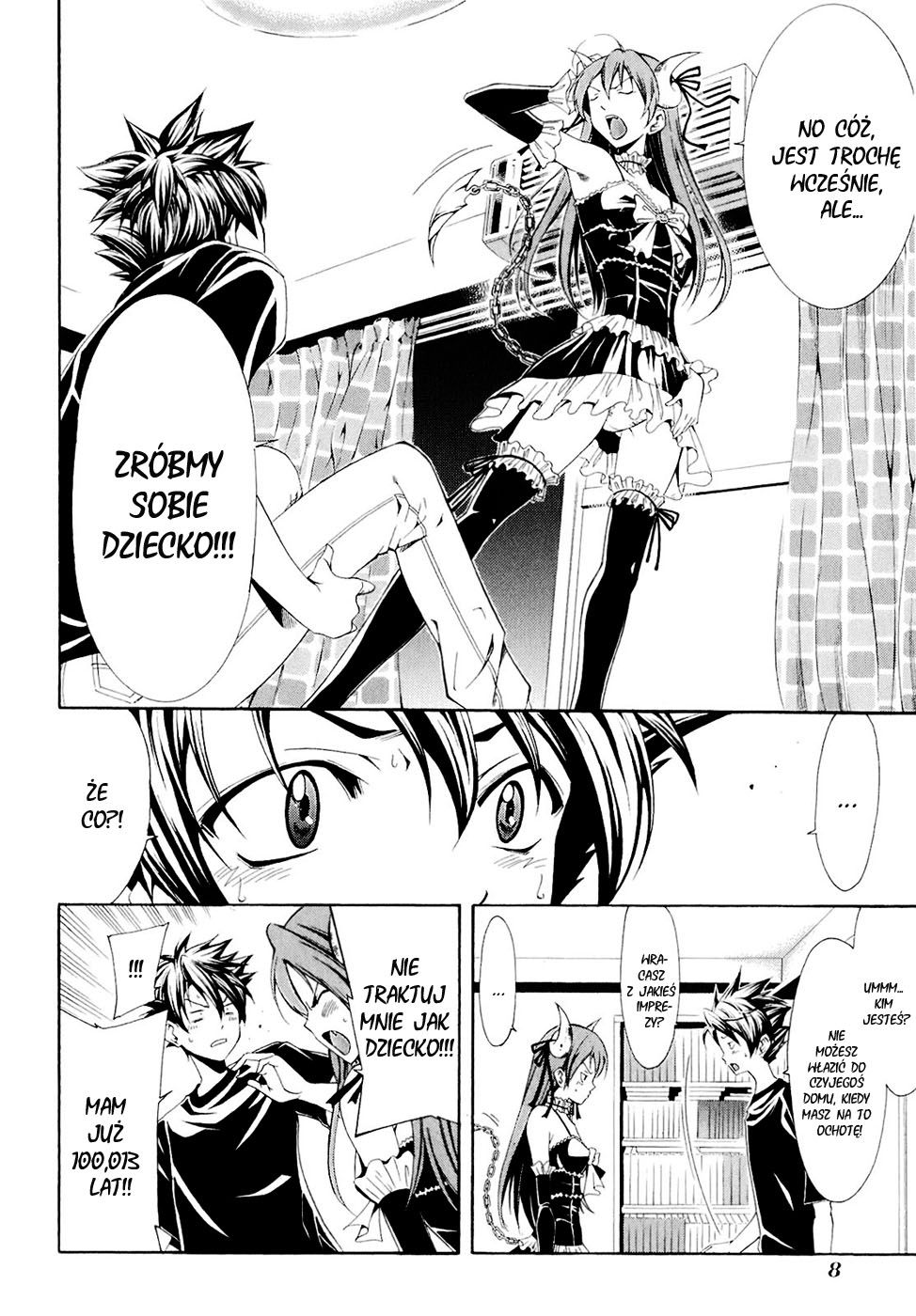 Princess Lucia Vol. 1 Ch. 0 第10页