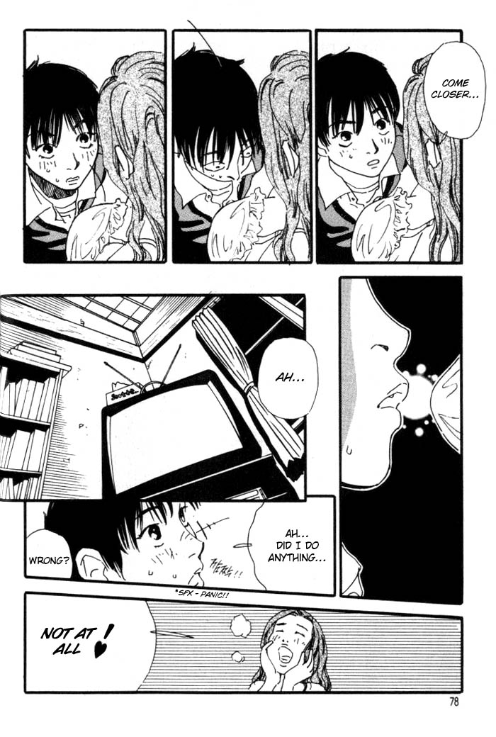 D-ASH What? How's It Like That?! 第18页