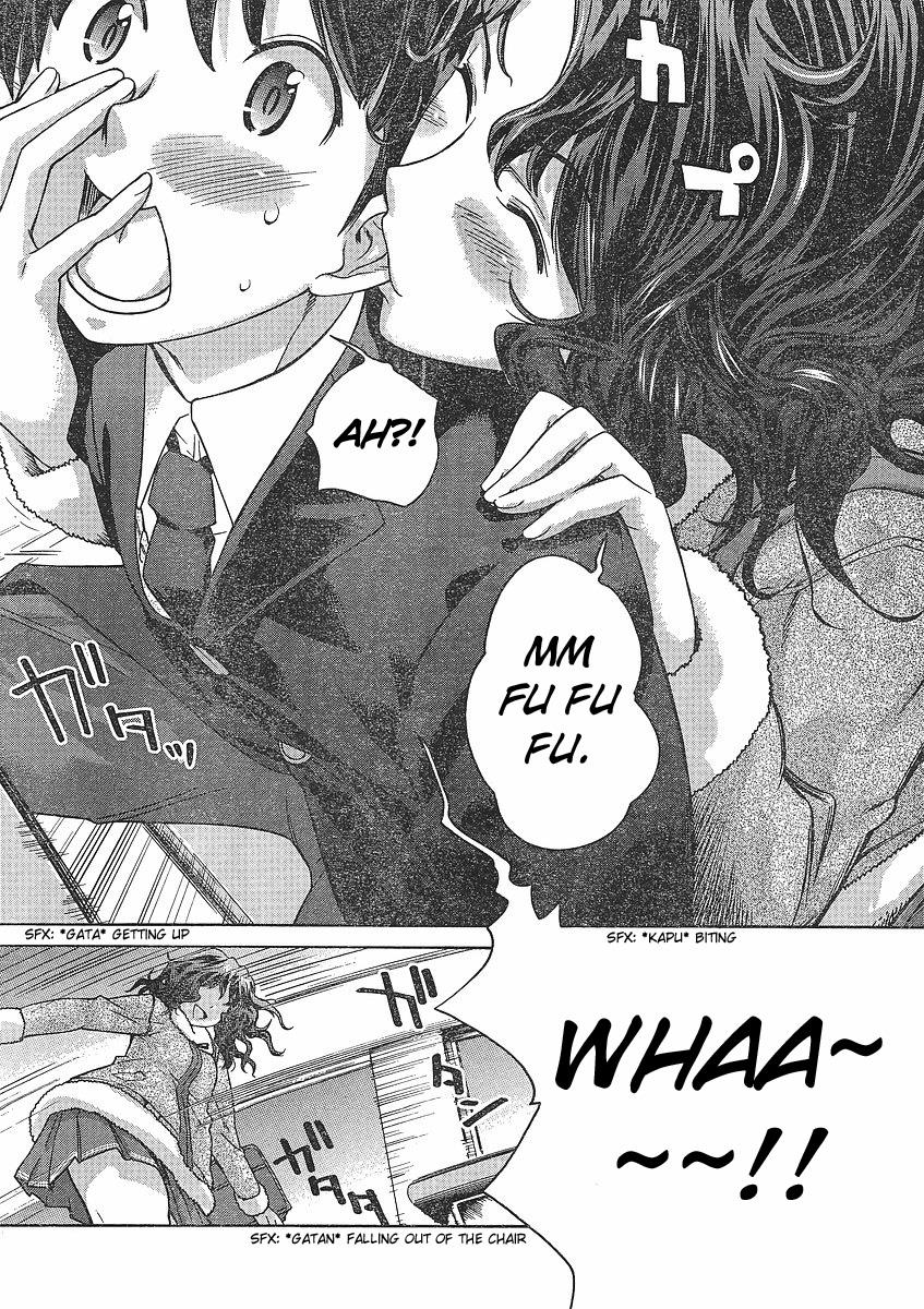 Amagami - Precious Diary Kaoru (1) : Gooood Mooorning! 第4页