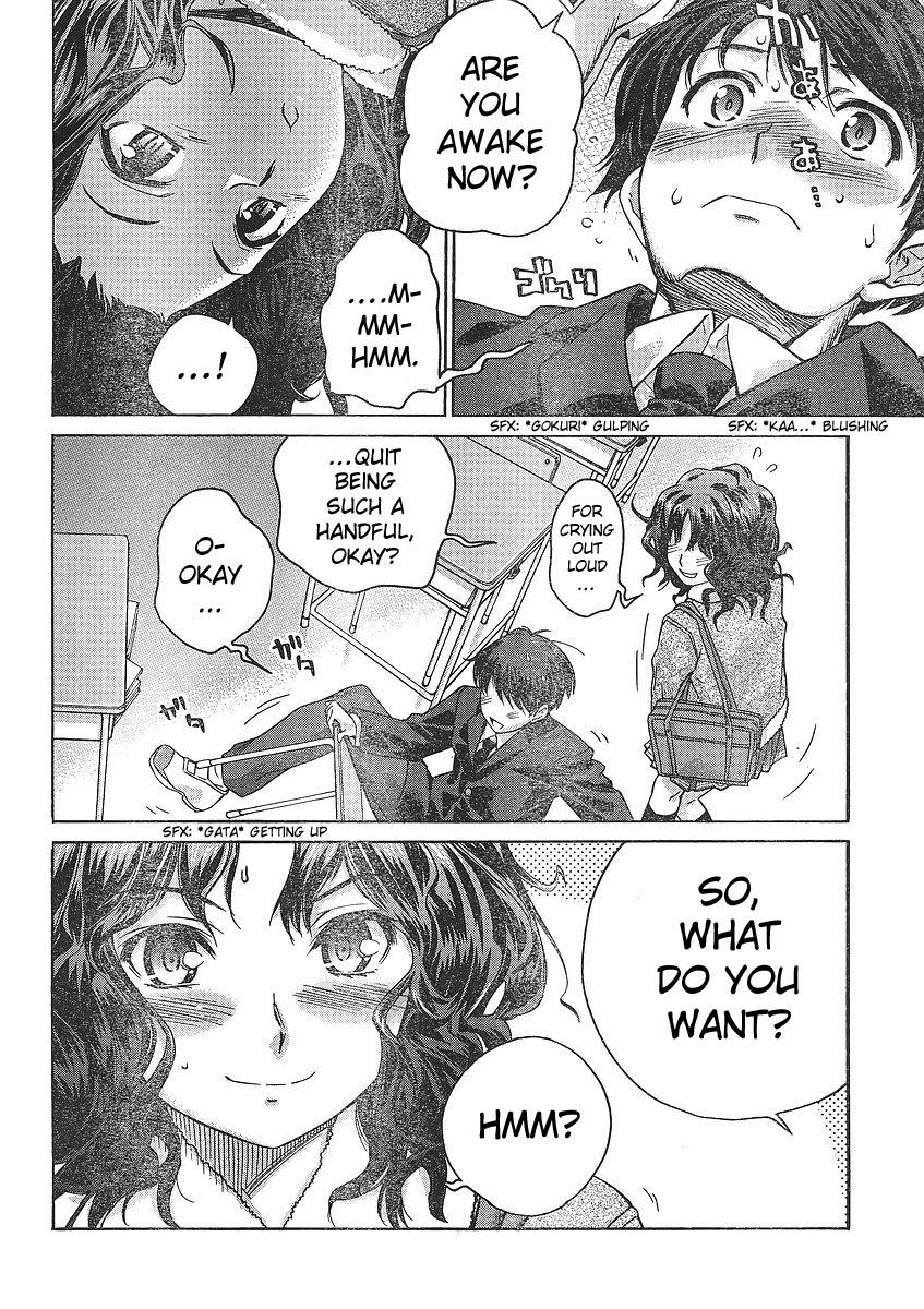 Amagami - Precious Diary Kaoru (1) : Gooood Mooorning! 第6页