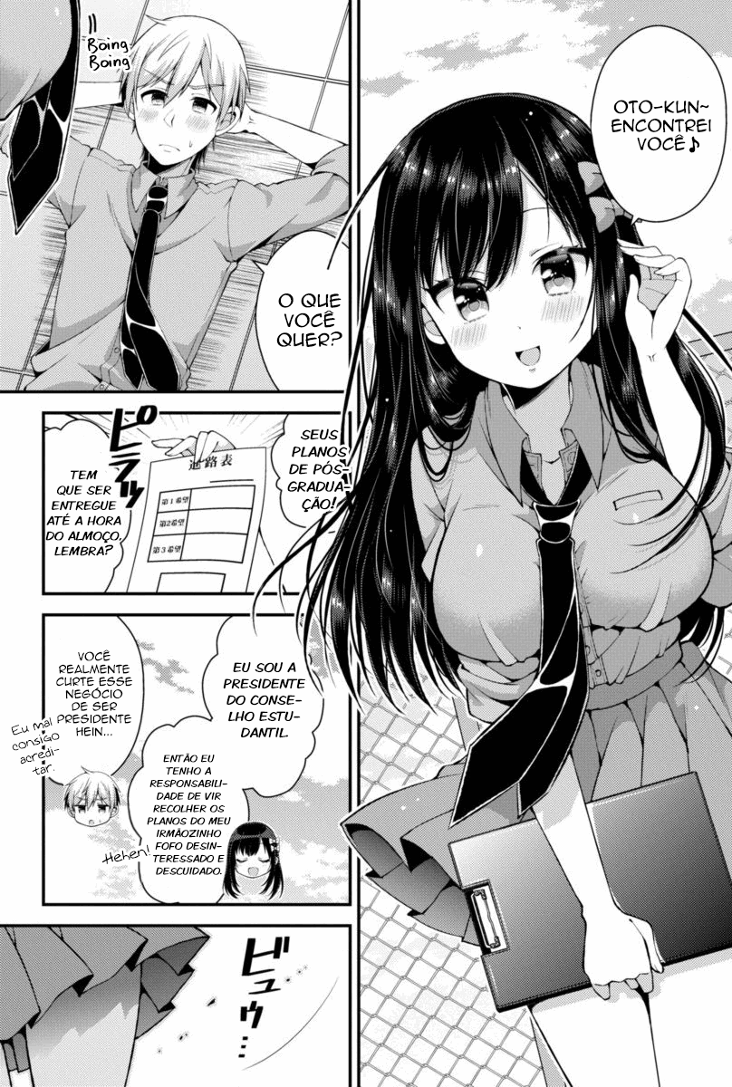 Futaba-san Chi no Kyoudai Vol. 1 Ch. 3 第4页