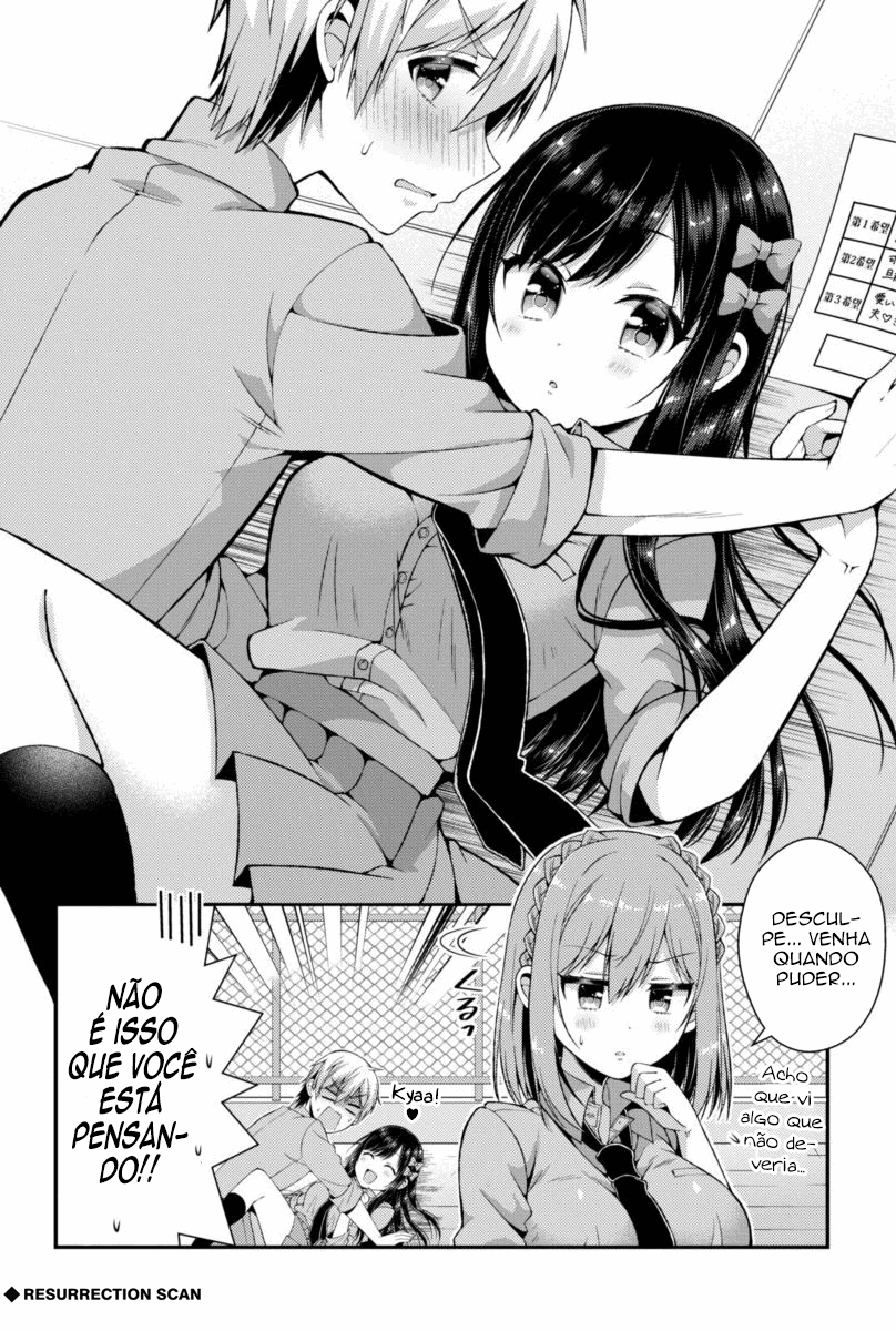 Futaba-san Chi no Kyoudai Vol. 1 Ch. 3 第8页