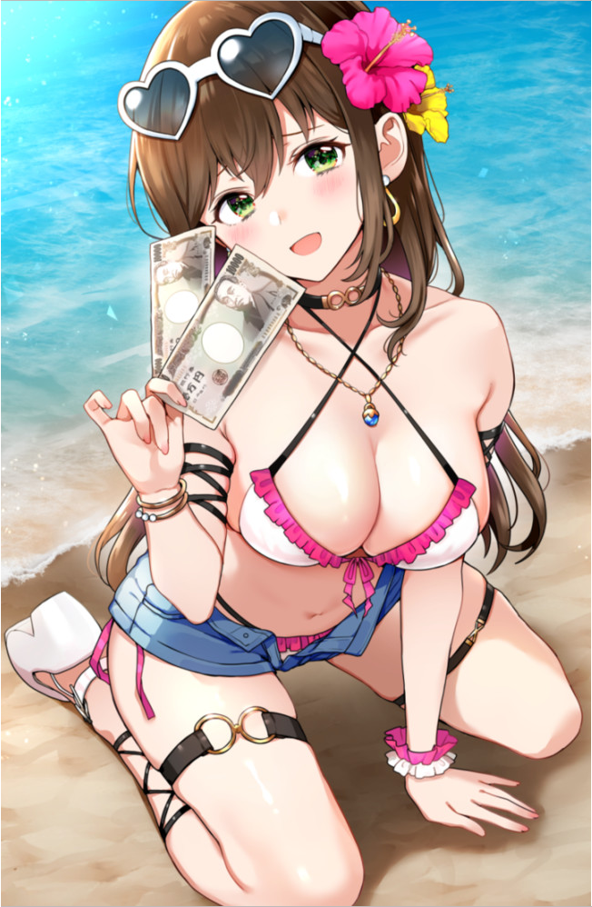 "Kore Ageru kara sa, Onee-san to Asonde kureru?" 第8页