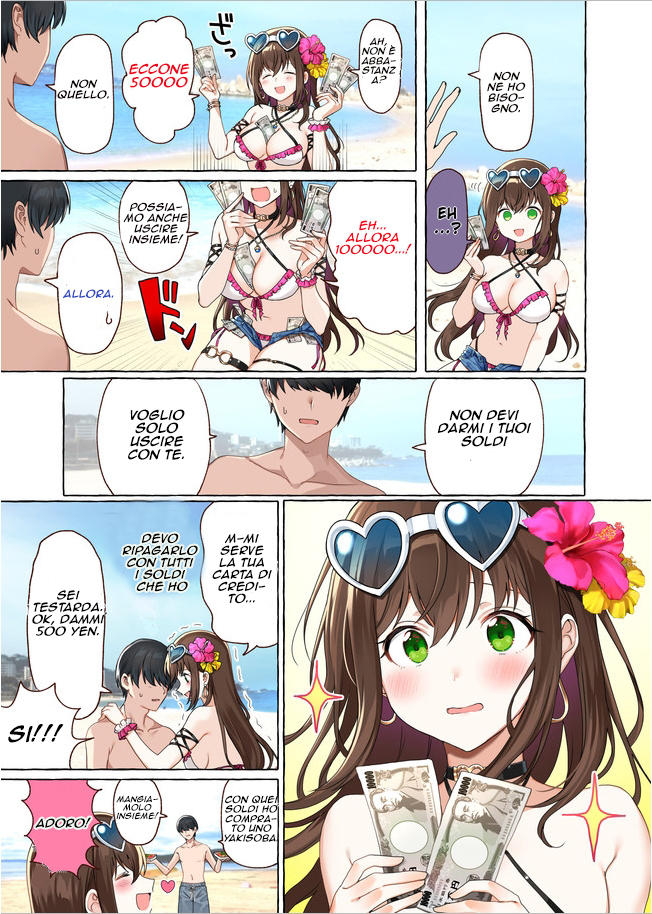 "Kore Ageru kara sa, Onee-san to Asonde kureru?" Oneshot 第2页