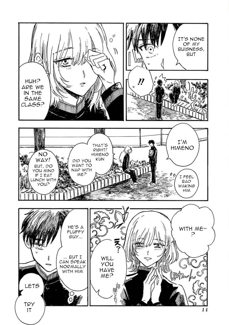 Himeno-kun wa Hime ni Naritakunai Ch. 1 第13页