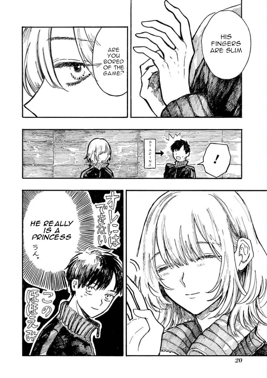 Himeno-kun wa Hime ni Naritakunai Ch. 1 第19页