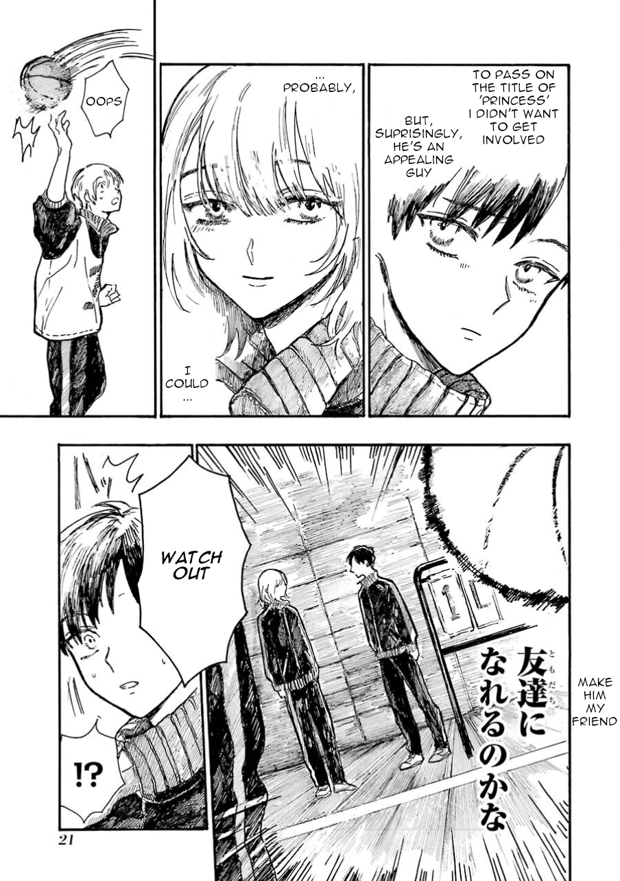 Himeno-kun wa Hime ni Naritakunai Ch. 1 第20页