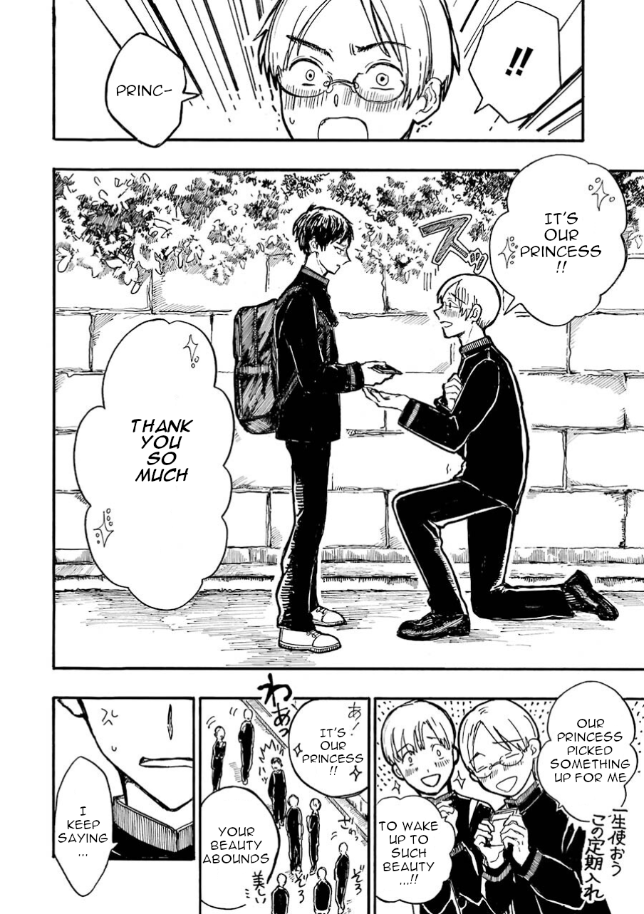 Himeno-kun wa Hime ni Naritakunai Ch. 1 第3页