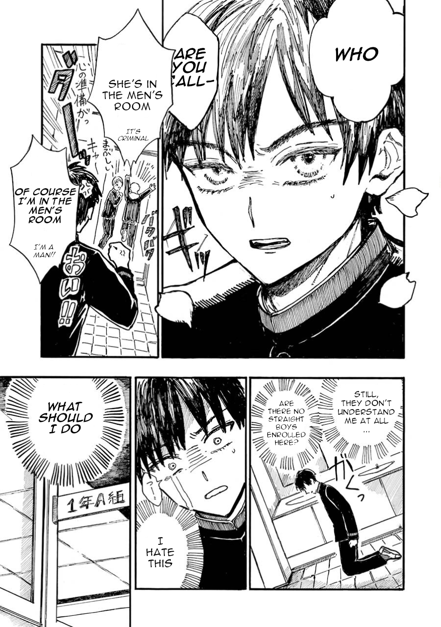 Himeno-kun wa Hime ni Naritakunai Ch. 1 第8页
