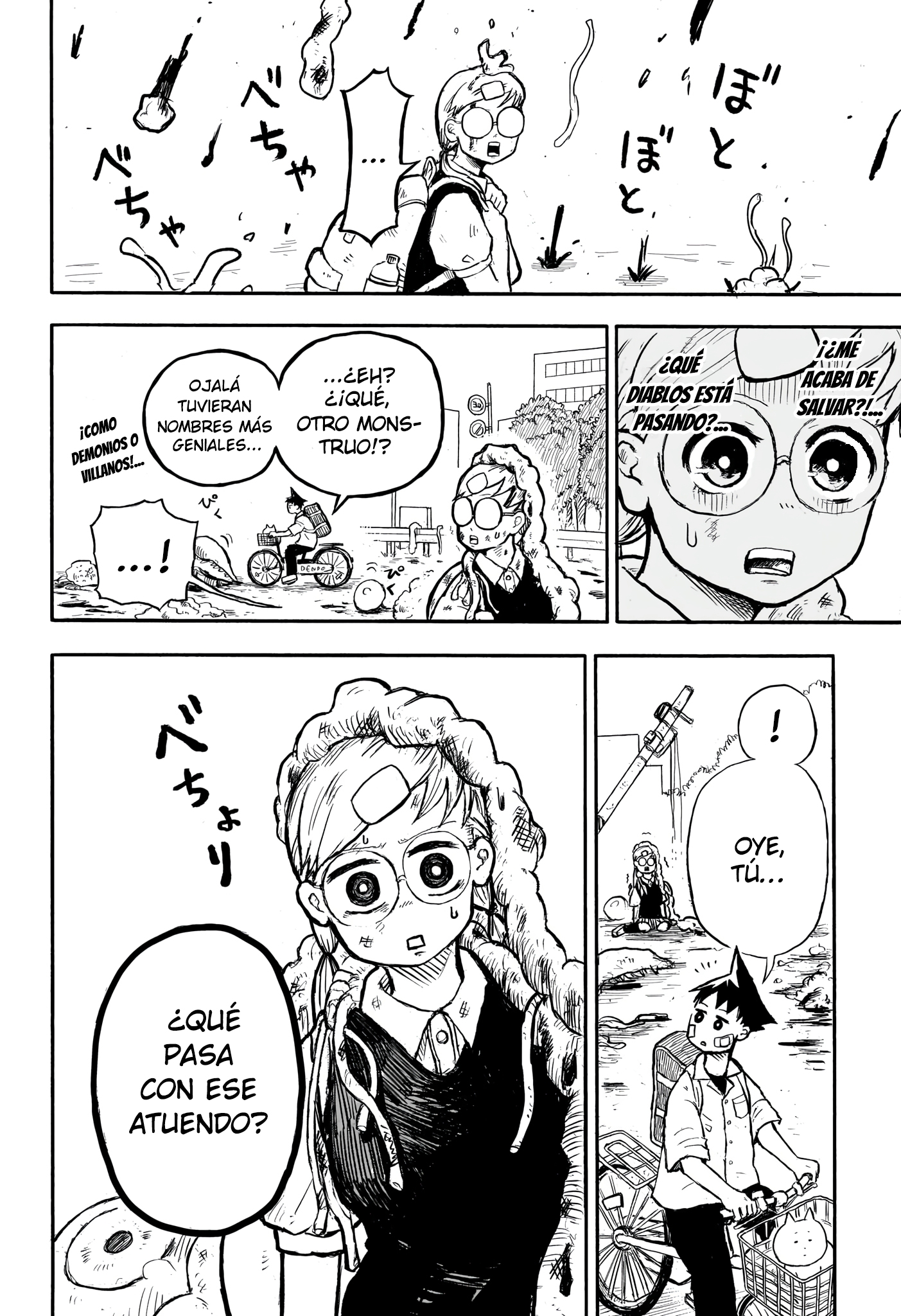 OSAMU Oneshot 第12页