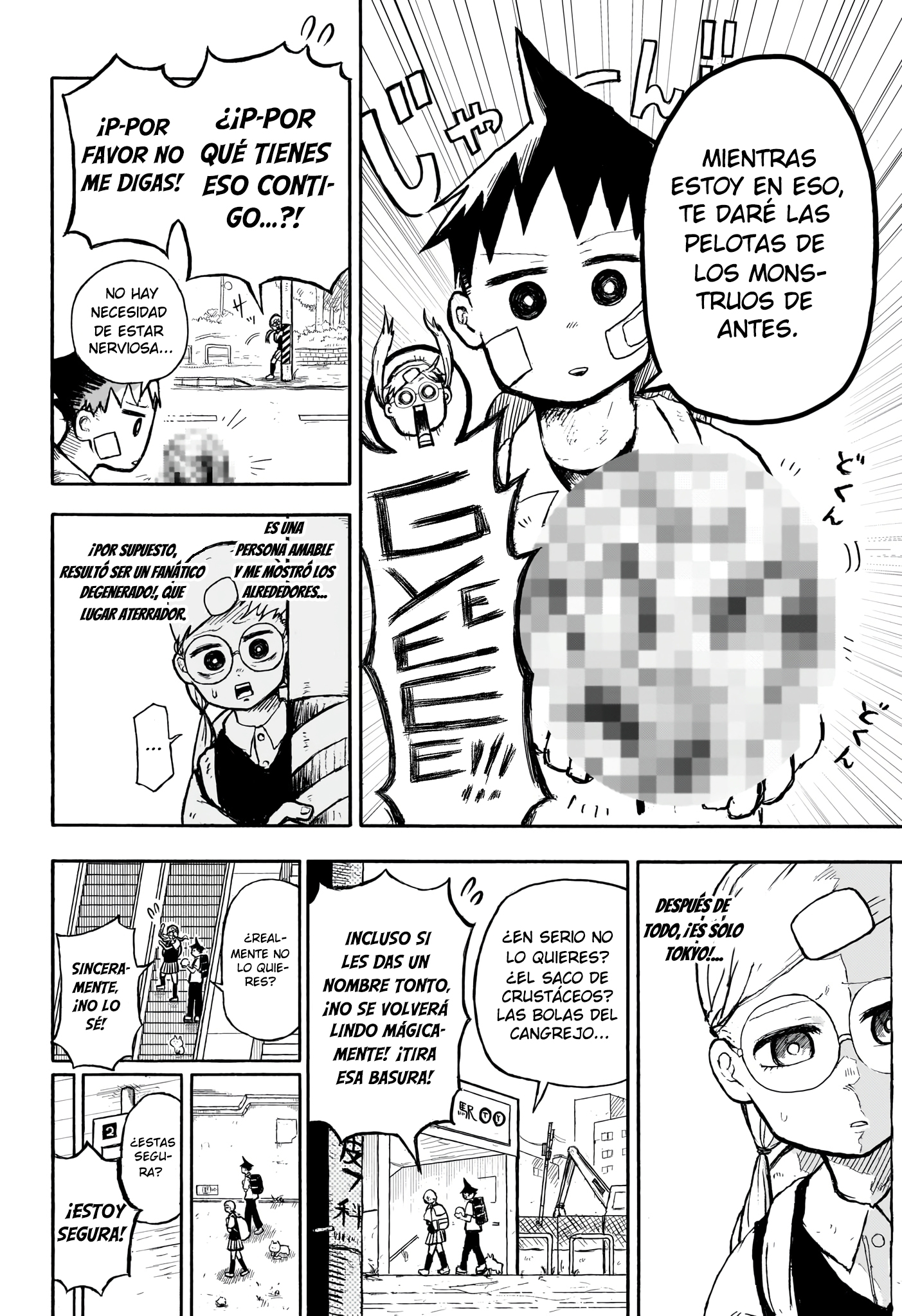 OSAMU Oneshot 第14页