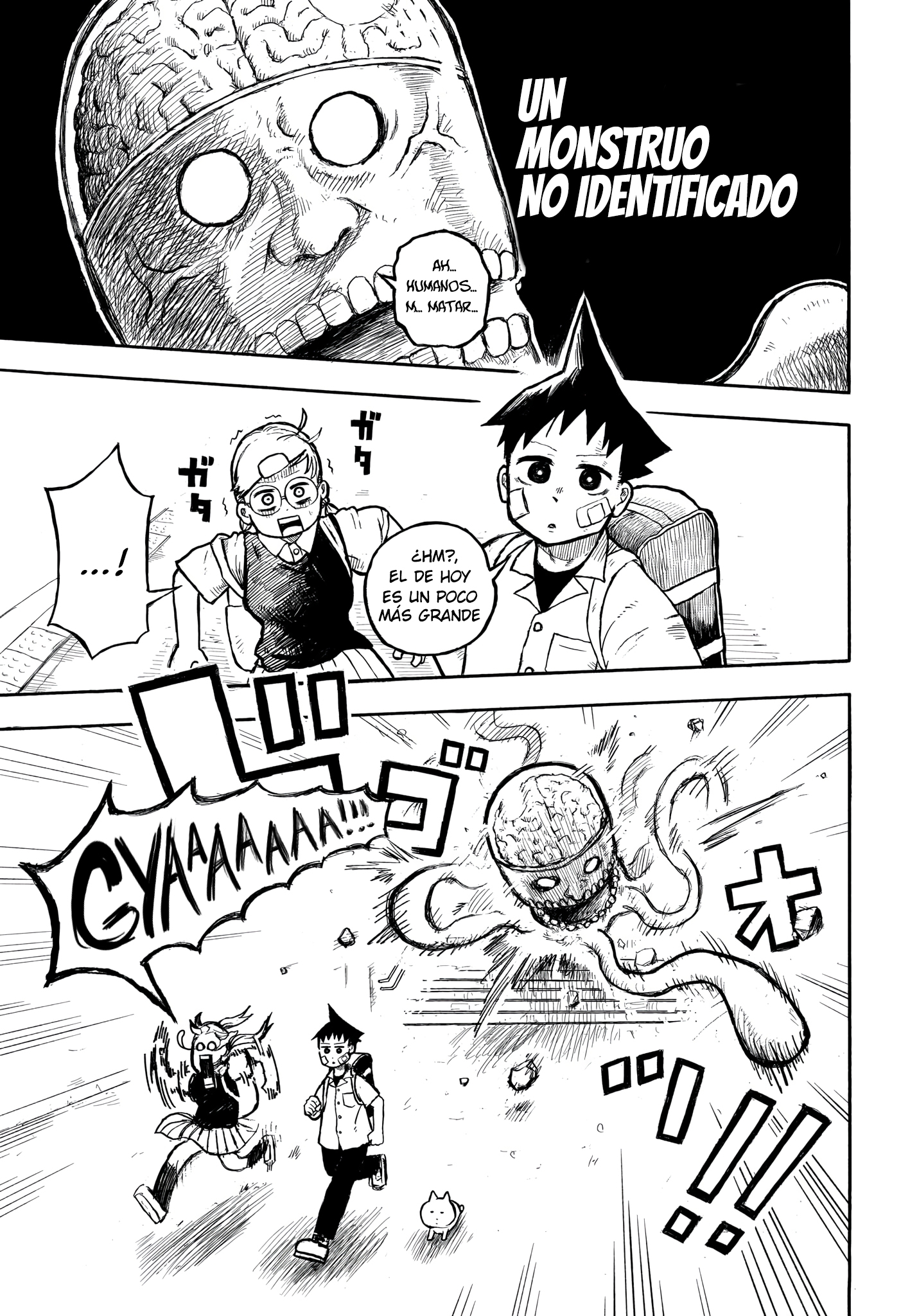 OSAMU Oneshot 第17页