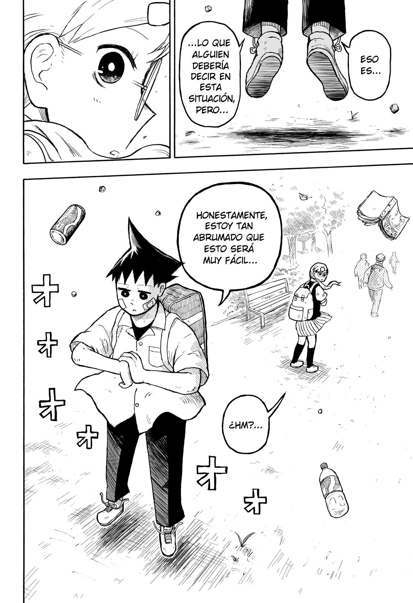 OSAMU Oneshot 第24页