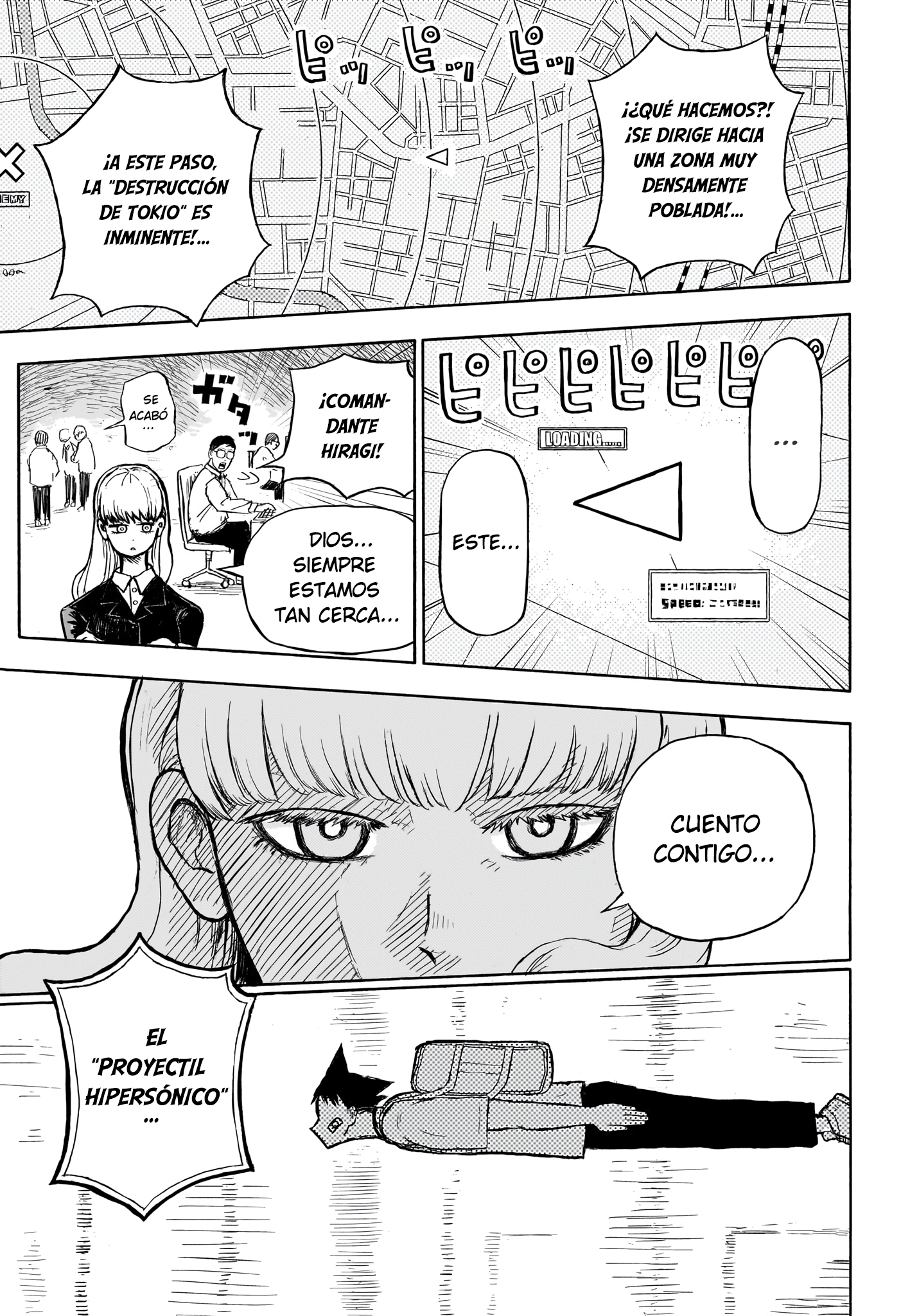 OSAMU Oneshot 第27页