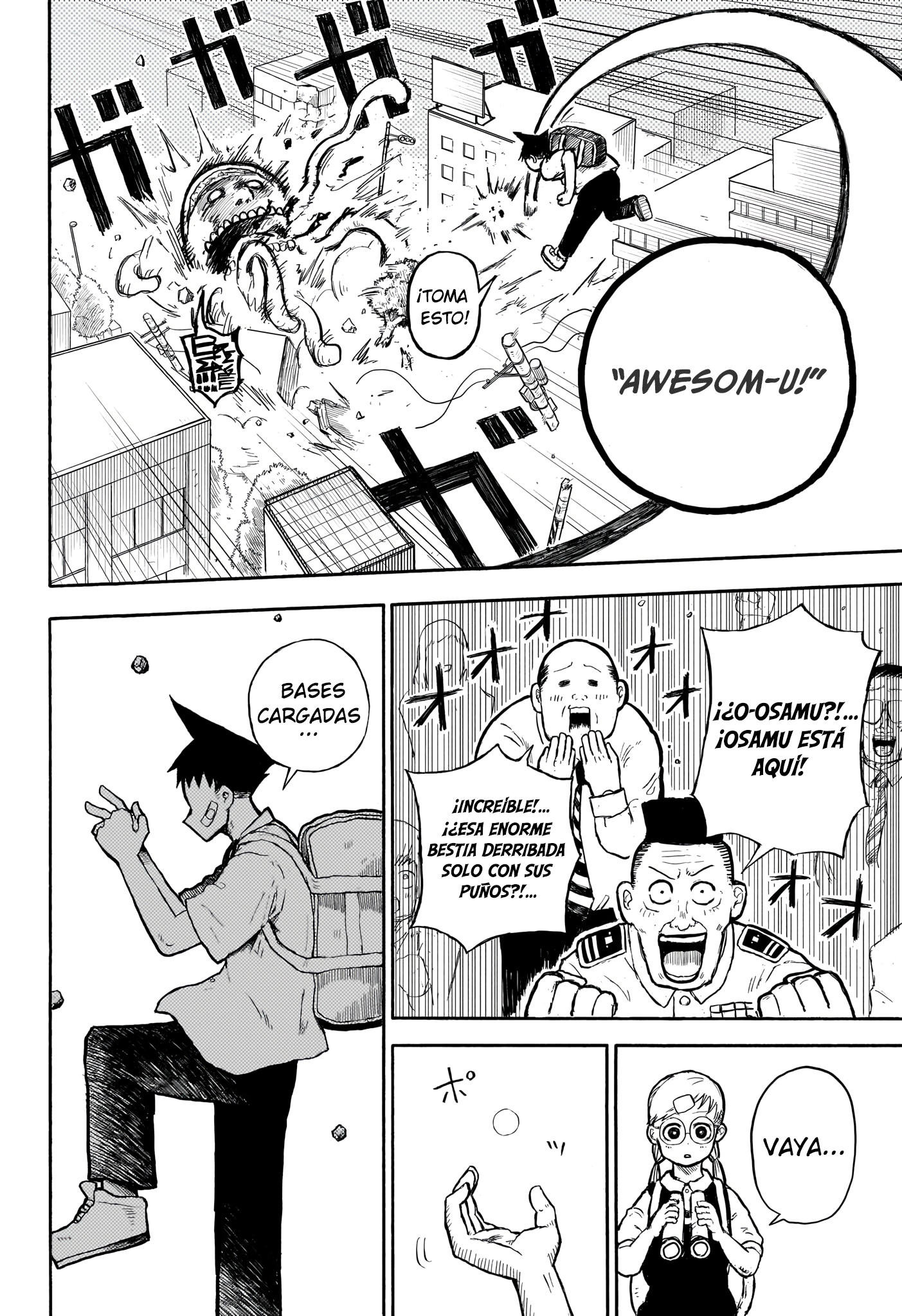 OSAMU Oneshot 第30页