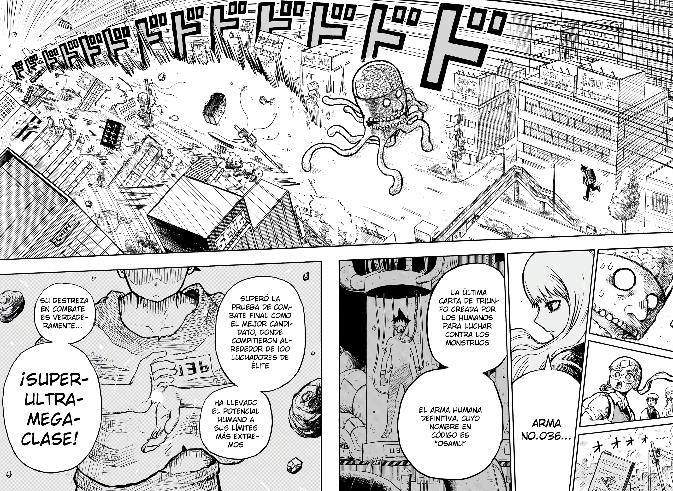 OSAMU Oneshot 第32页