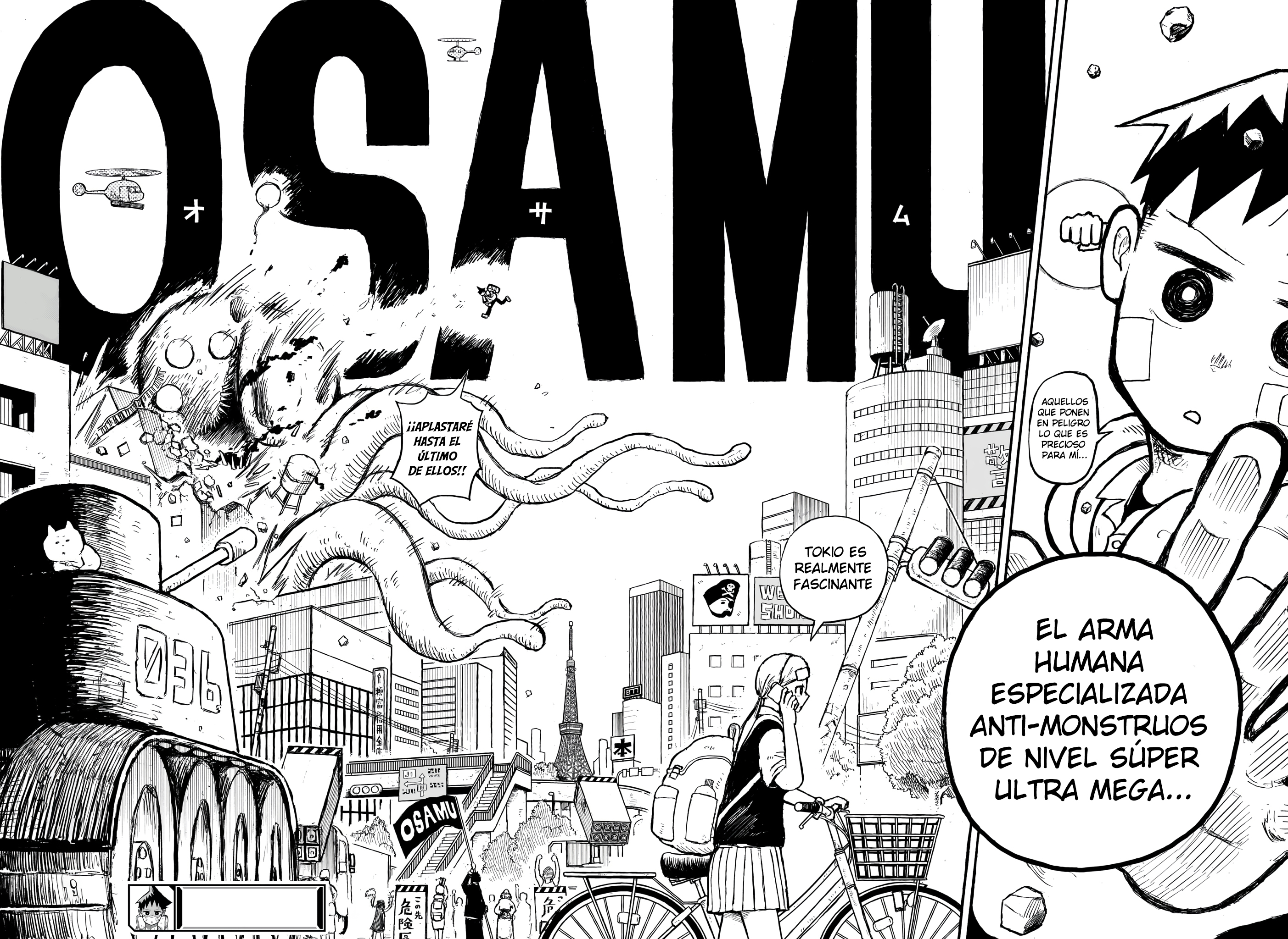 OSAMU Oneshot 第43页