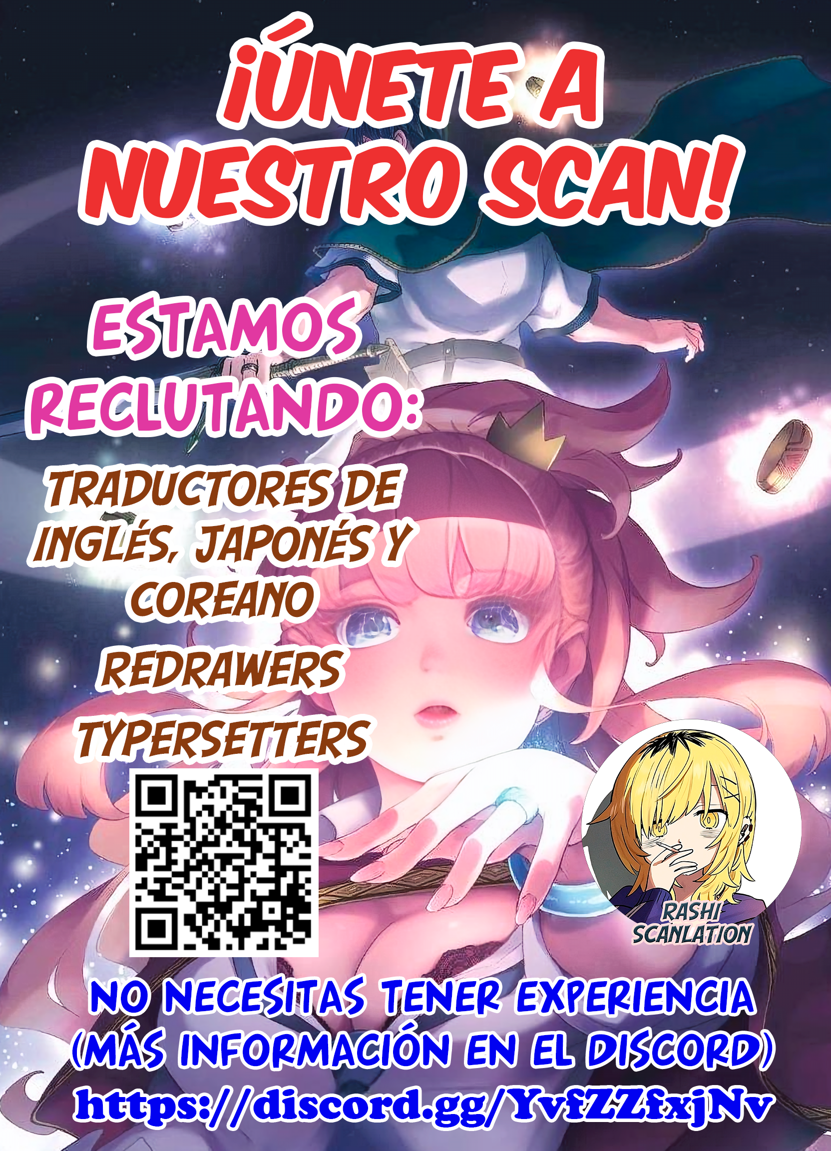 OSAMU Oneshot 第47页