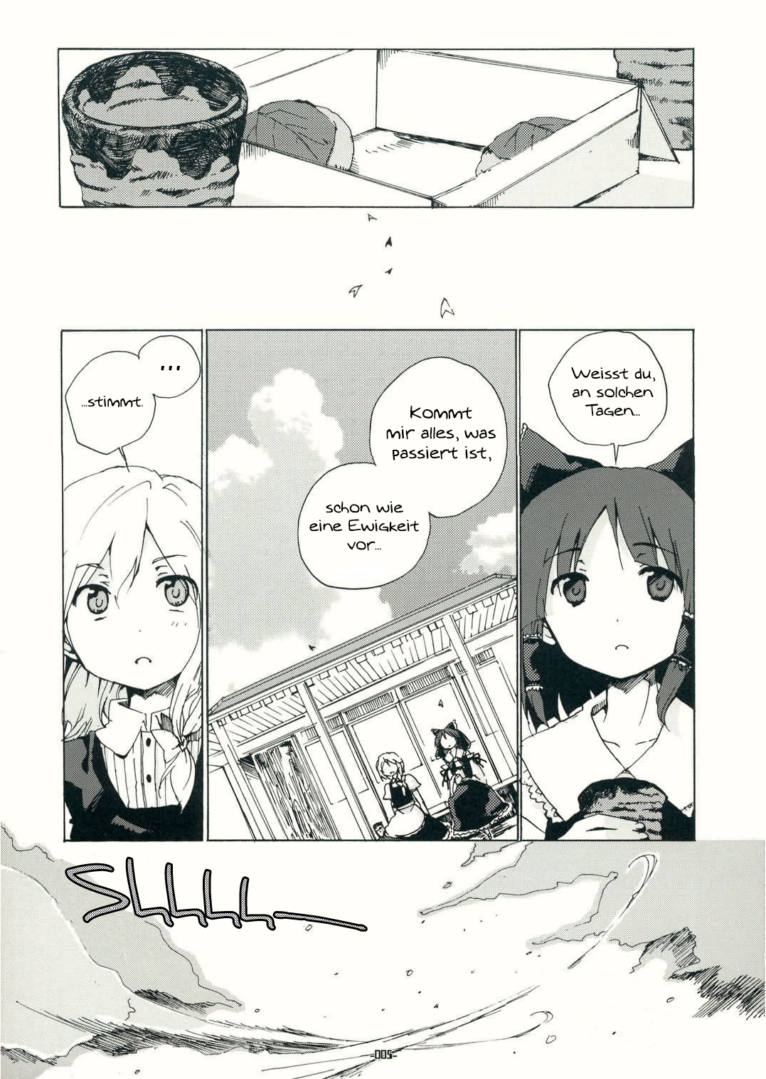 Touhou Bougetsushou ~ Silent Sinner in Blue. 第4页