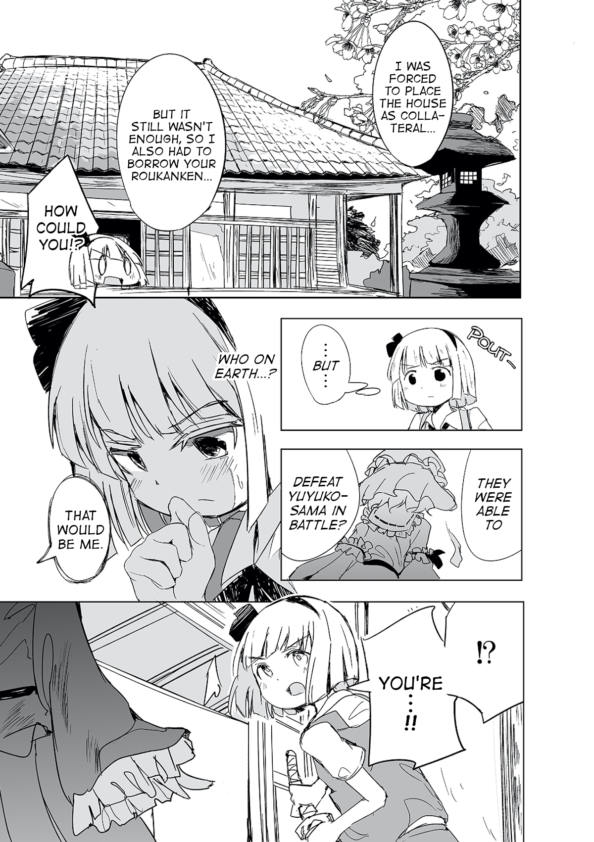 Touhou - The Tiles That I Cannot Cut Are Next to None! 第8页