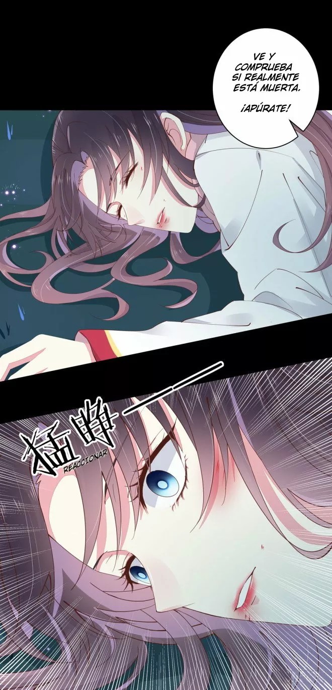 Supreme Ocular Master: The Peerless Heiress Ch. 1 第33页