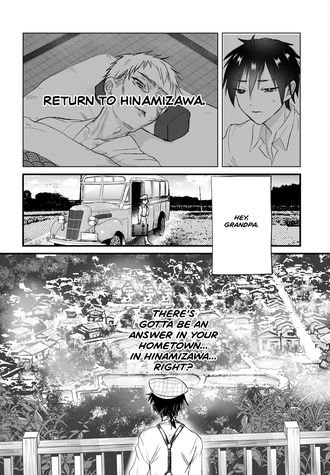 Higurashi no Naku Koro ni Oni Homecoming 第2页