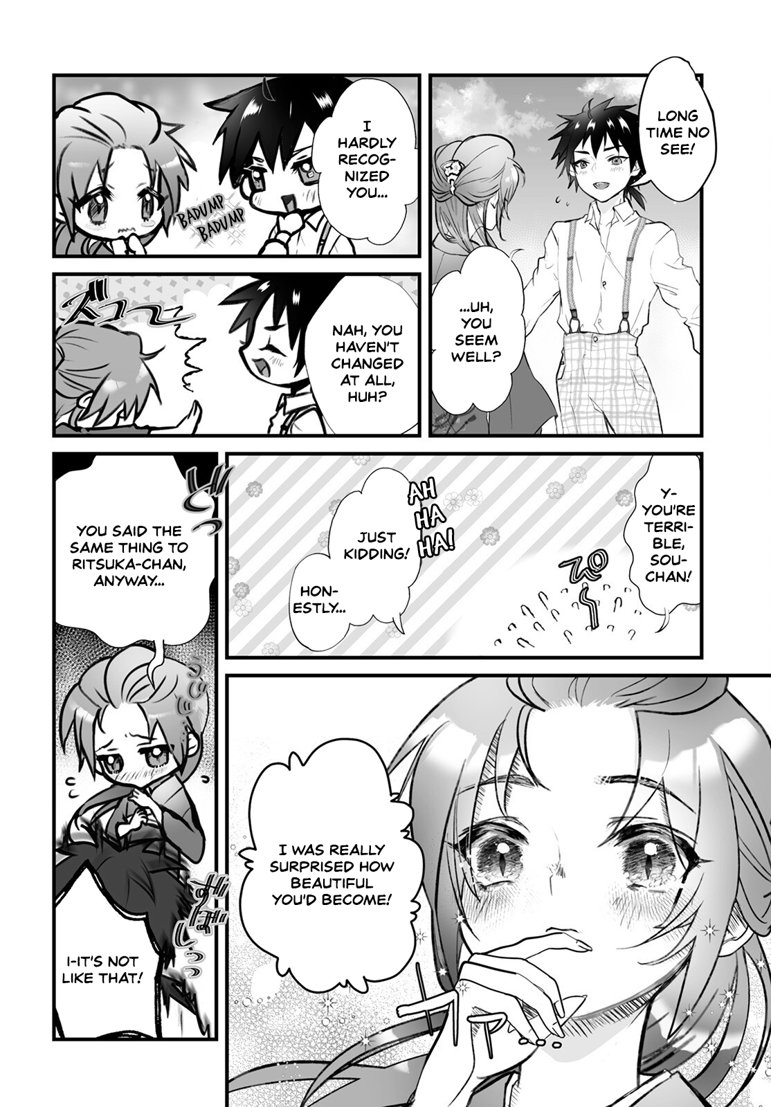 Higurashi no Naku Koro ni Oni Homecoming 第12页