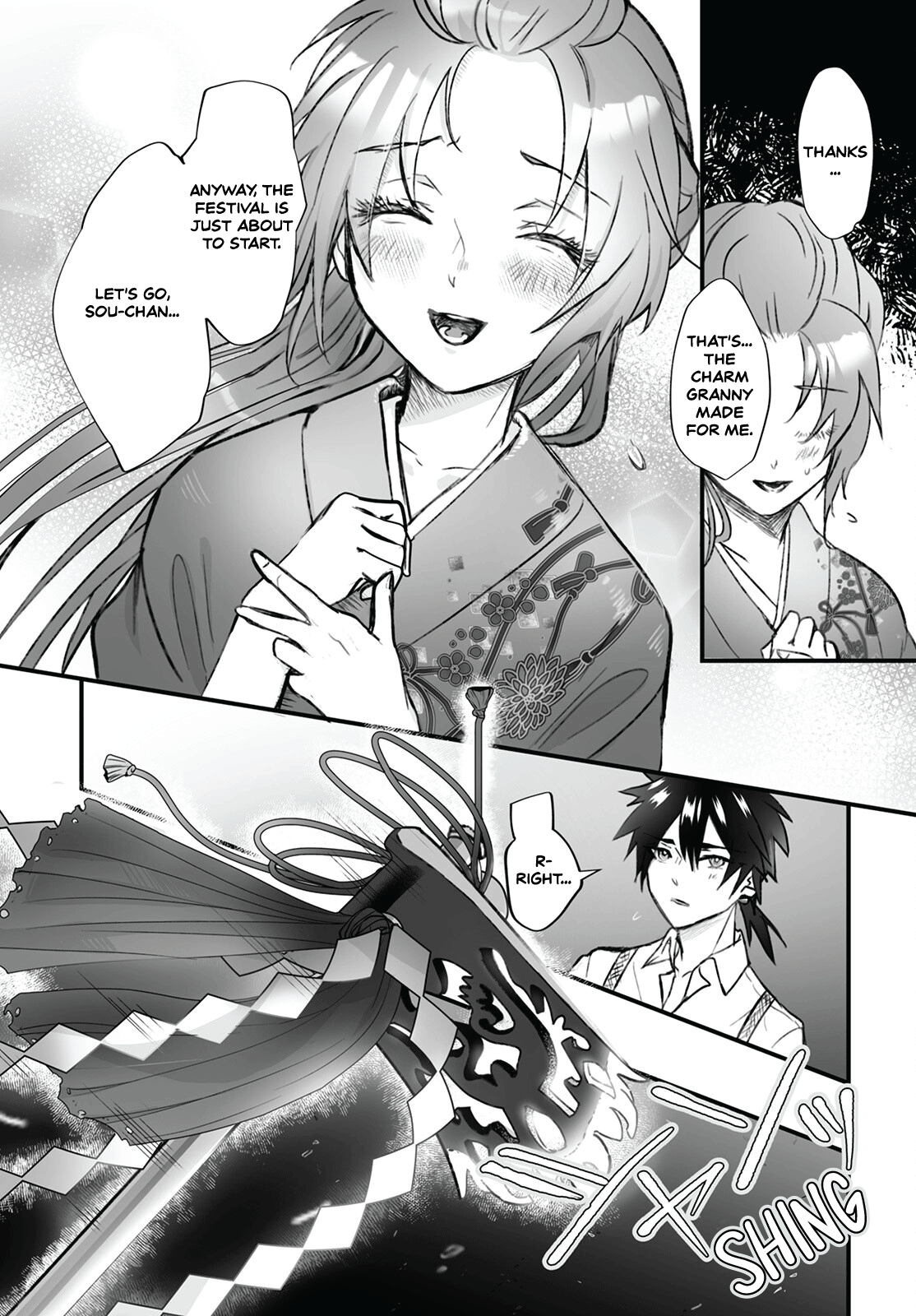 Higurashi no Naku Koro ni Oni Homecoming 第15页