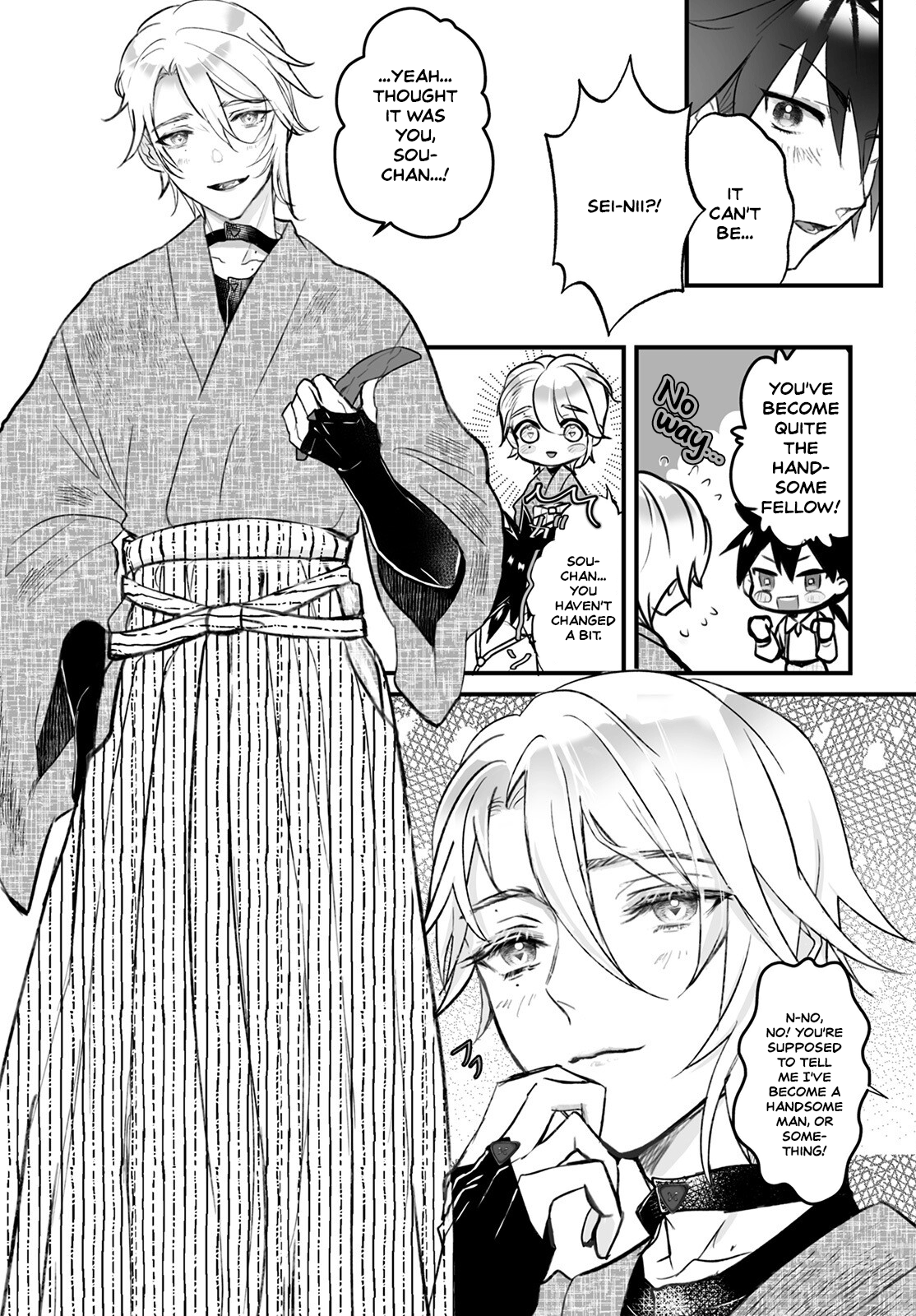 Higurashi no Naku Koro ni Oni Homecoming 第5页