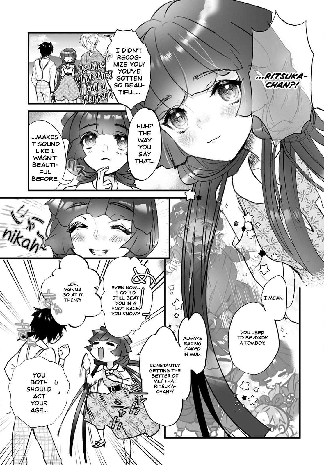 Higurashi no Naku Koro ni Oni Homecoming 第7页