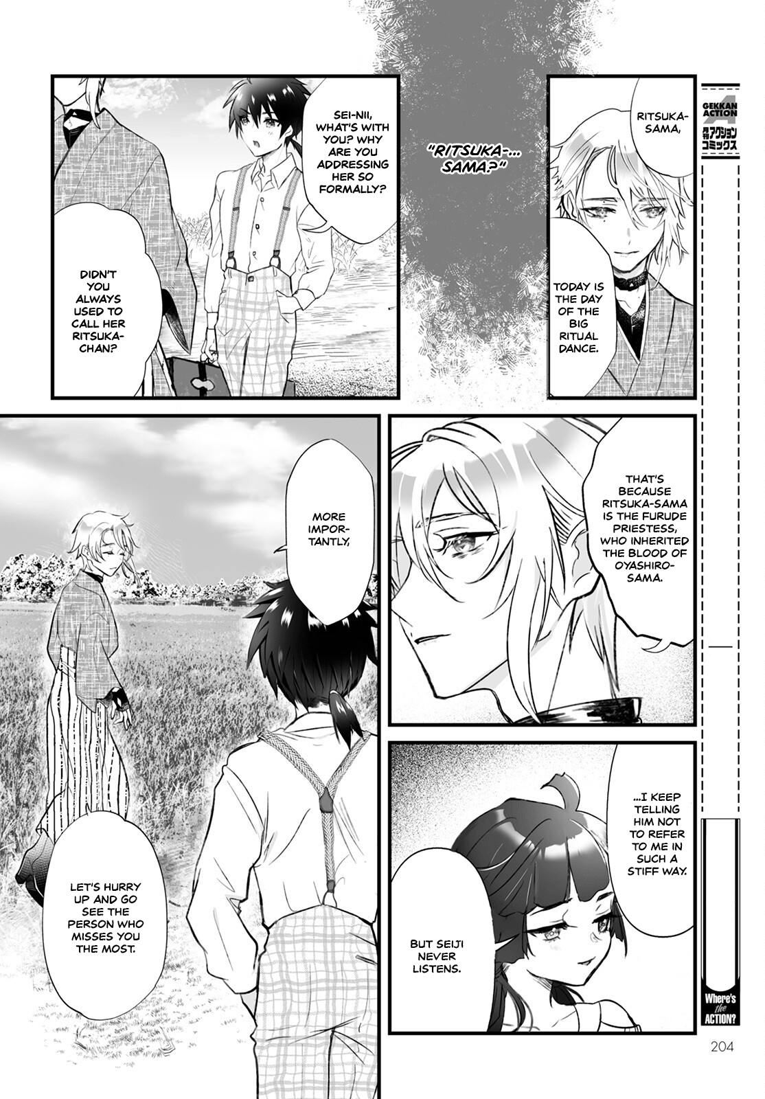 Higurashi no Naku Koro ni Oni Homecoming 第8页
