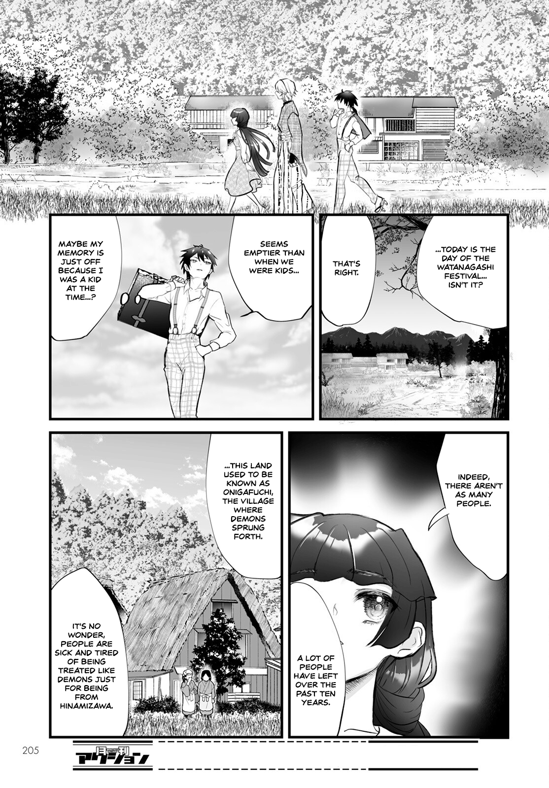 Higurashi no Naku Koro ni Oni Homecoming 第9页