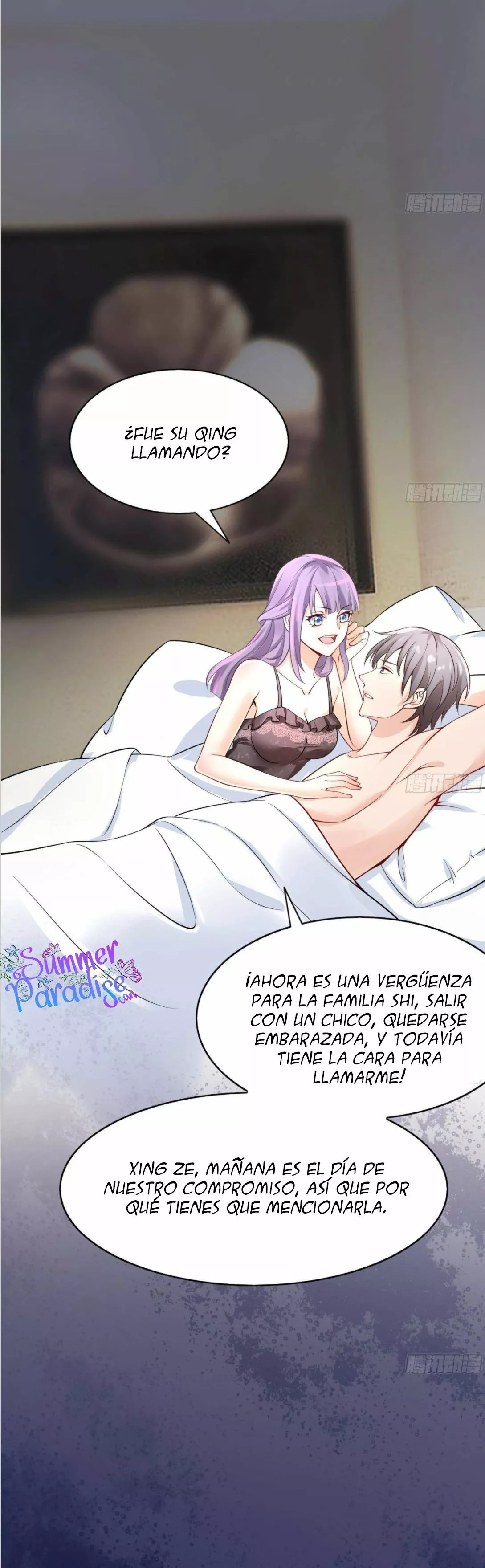Naughty Child and Mommy, Please Wait to Be Loved Ch. 1 第12页