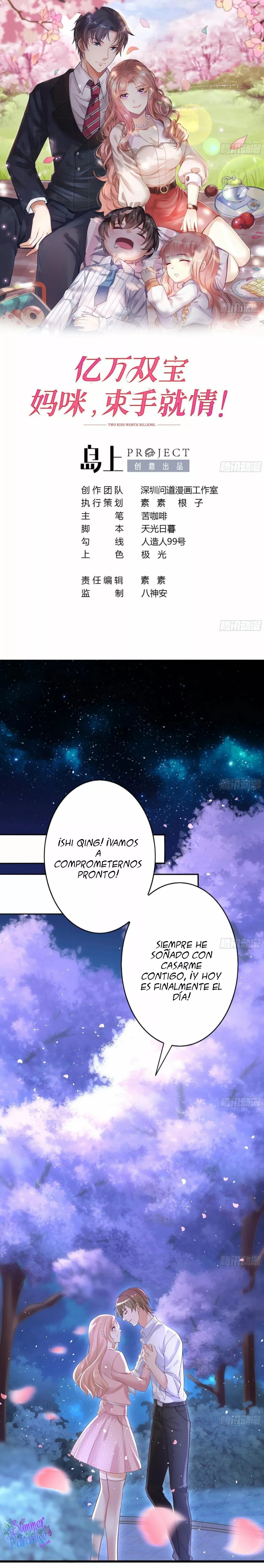 Naughty Child and Mommy, Please Wait to Be Loved Ch. 1 第4页