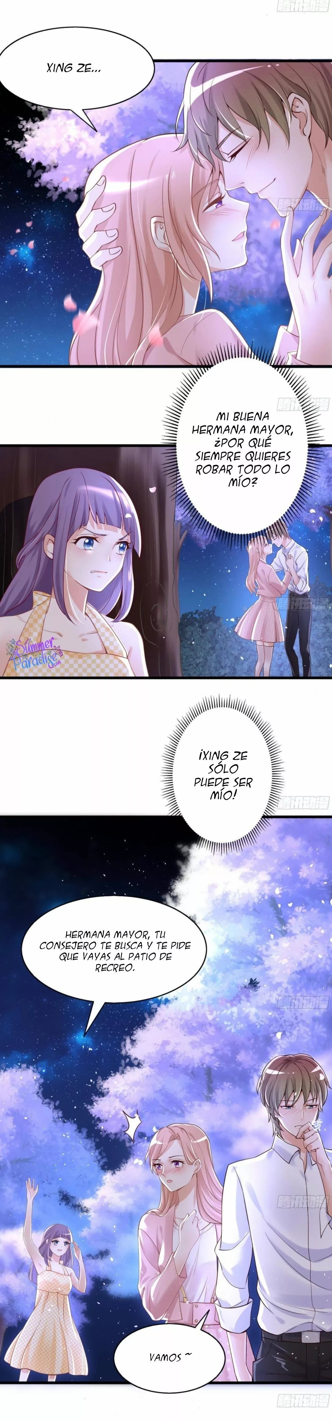 Naughty Child and Mommy, Please Wait to Be Loved Ch. 1 第5页