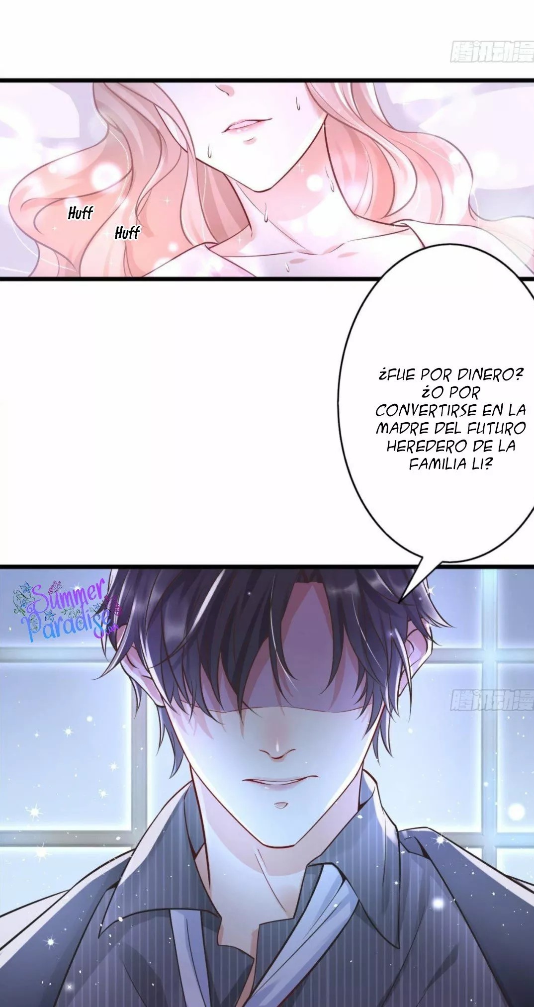 Naughty Child and Mommy, Please Wait to Be Loved Ch. 1 第9页