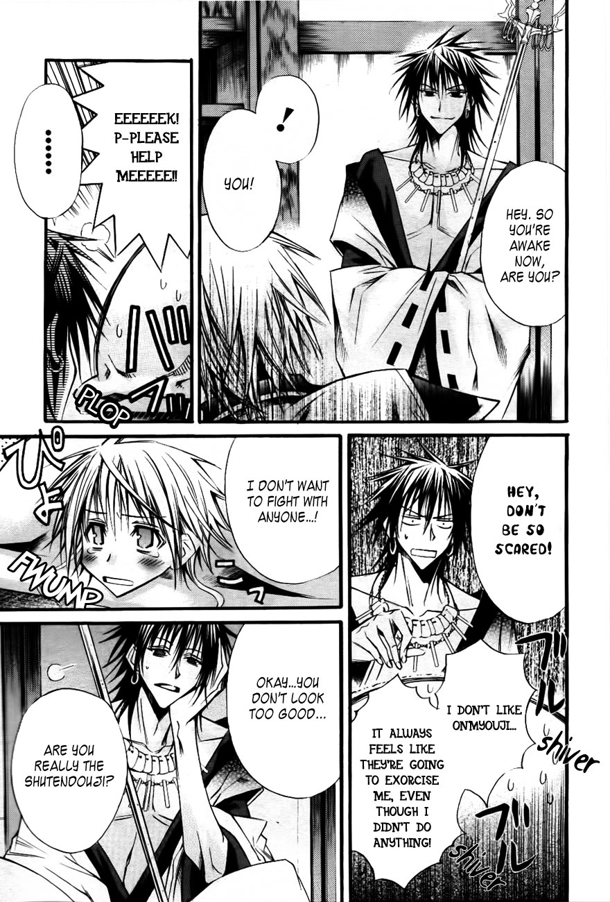 Onigami Oneshot 第14页