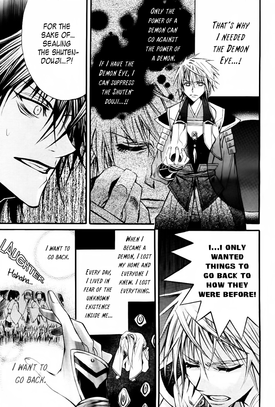Onigami Oneshot 第30页